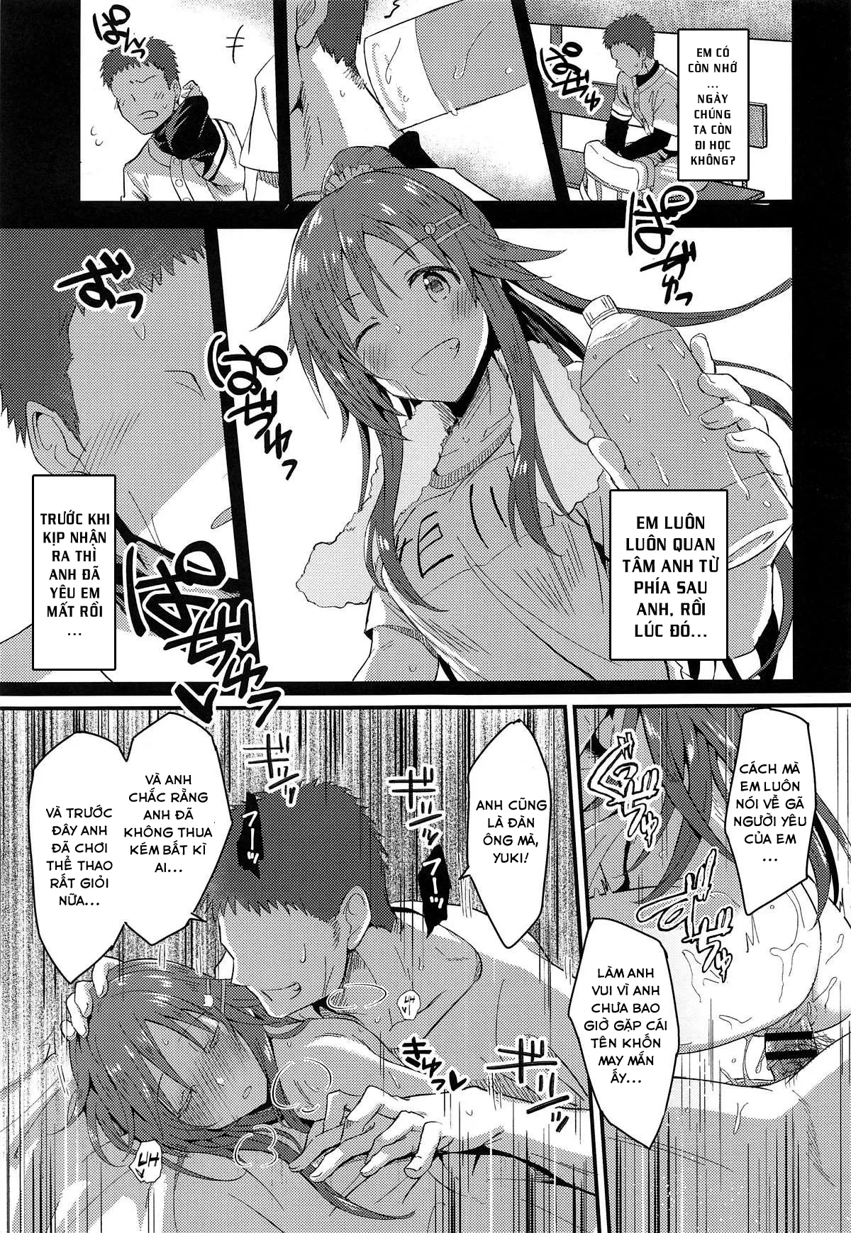 HentaiVN.net - Ảnh 17 - Himekawa Yuki ga Mukashi no Bukatsu Nakama ni Suikan Sarechau Hon (THE IDOLM@STER CINDERELLA GIRLS) [姫川友紀が昔の部活仲間に睡姦されちゃう本 (アイドルマスター シンデレラガールズ)] - Oneshot