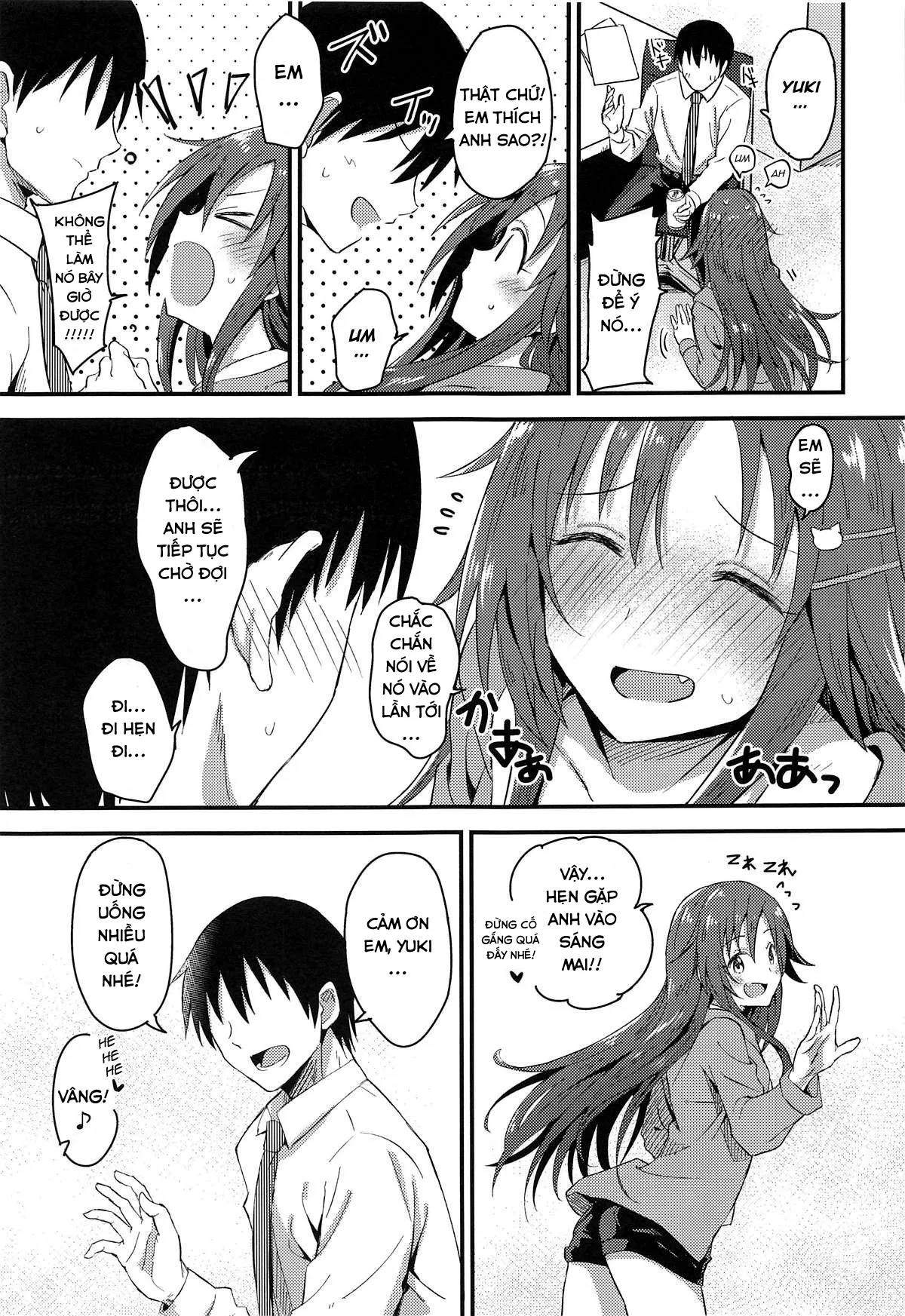 HentaiVN.net - Ảnh 5 - Himekawa Yuki ga Mukashi no Bukatsu Nakama ni Suikan Sarechau Hon (THE IDOLM@STER CINDERELLA GIRLS) [姫川友紀が昔の部活仲間に睡姦されちゃう本 (アイドルマスター シンデレラガールズ)] - Oneshot