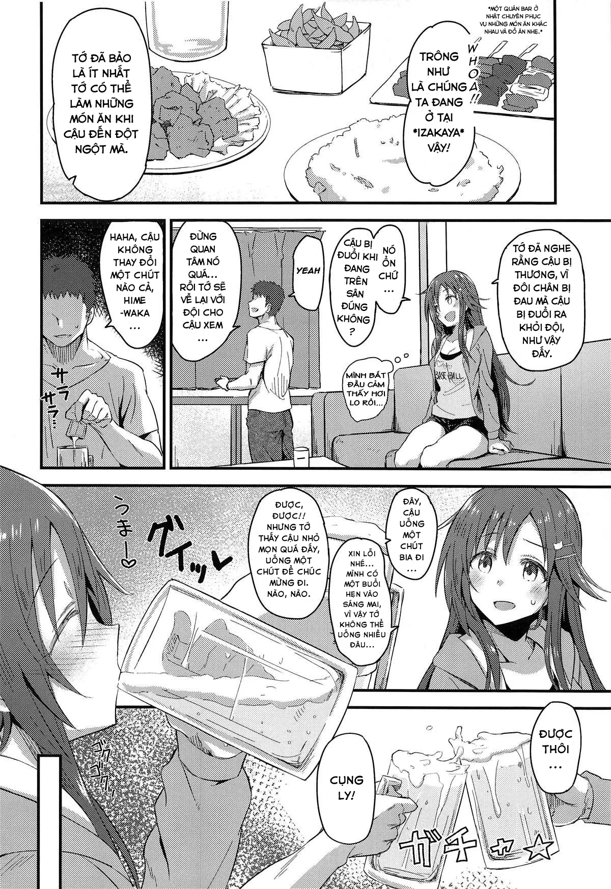 HentaiVN.net - Ảnh 6 - Himekawa Yuki ga Mukashi no Bukatsu Nakama ni Suikan Sarechau Hon (THE IDOLM@STER CINDERELLA GIRLS) [姫川友紀が昔の部活仲間に睡姦されちゃう本 (アイドルマスター シンデレラガールズ)] - Oneshot