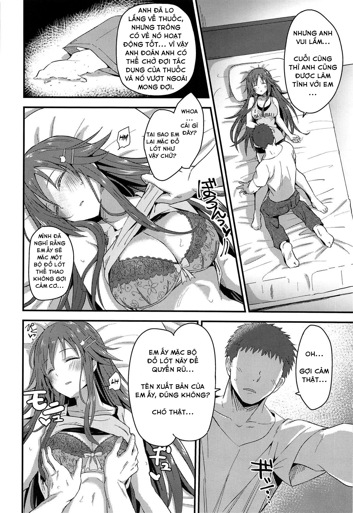 HentaiVN.net - Ảnh 8 - Himekawa Yuki ga Mukashi no Bukatsu Nakama ni Suikan Sarechau Hon (THE IDOLM@STER CINDERELLA GIRLS) [姫川友紀が昔の部活仲間に睡姦されちゃう本 (アイドルマスター シンデレラガールズ)] - Oneshot