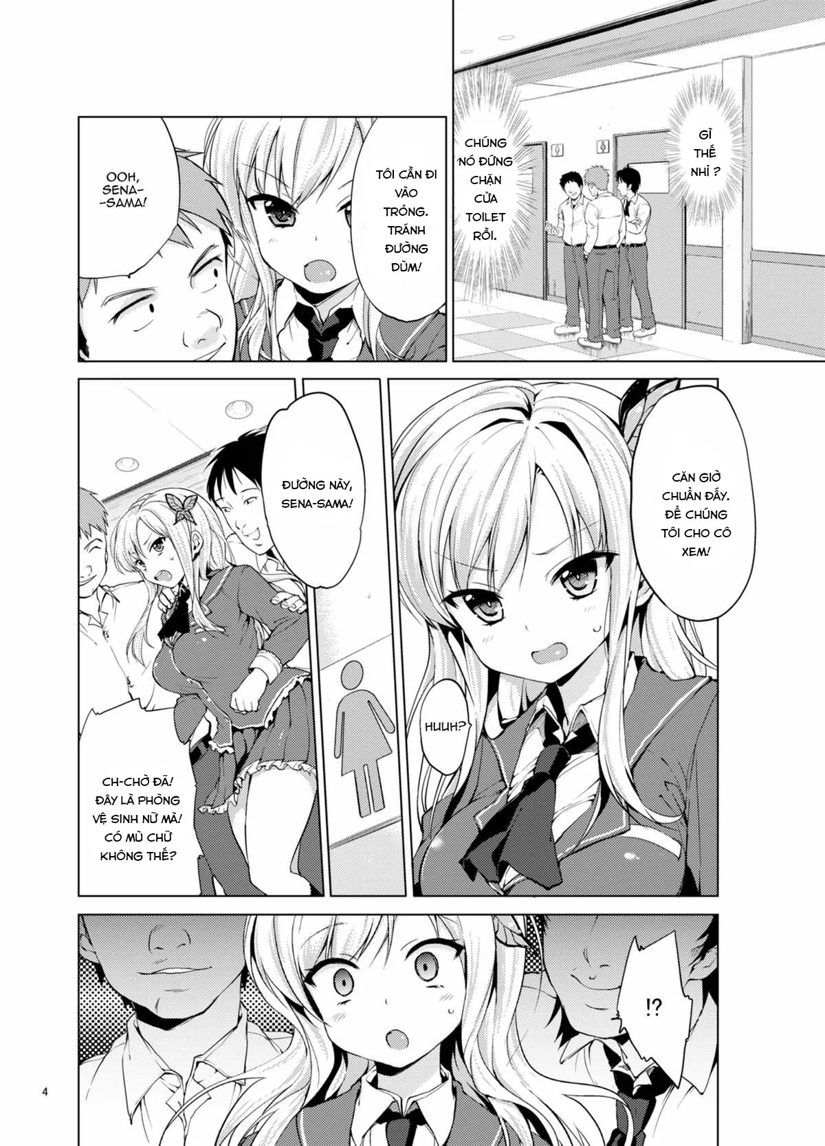 HentaiVN.net - Ảnh 4 - Bị Cưỡng Bức Thật Vui~ (Boku Wa Tomodachi Ga Sukunai) [Hagasuki – I very much like rape] - OneShot [Không Che]