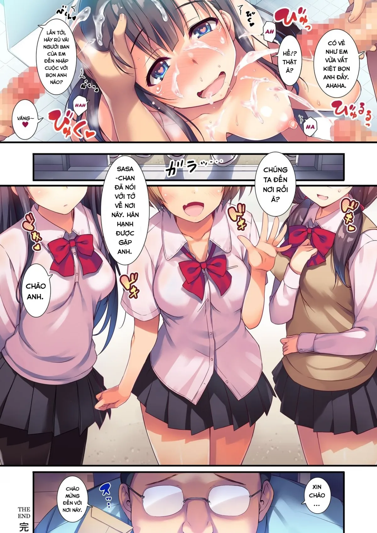 HentaiVN.net - Ảnh 6 - Phò chăm chỉ! [Enko-sei!+] - Chap 1.2: End!