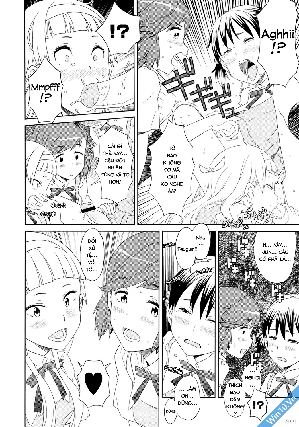 HentaiVN.net - Ảnh 14 - GIRLIE Vol. 4 - Part 4