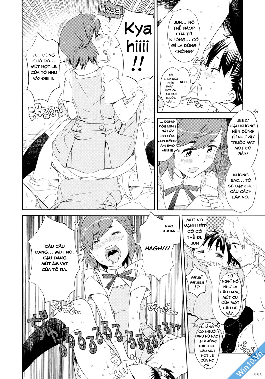 HentaiVN.net - Ảnh 16 - GIRLIE Vol. 4 - Part 4