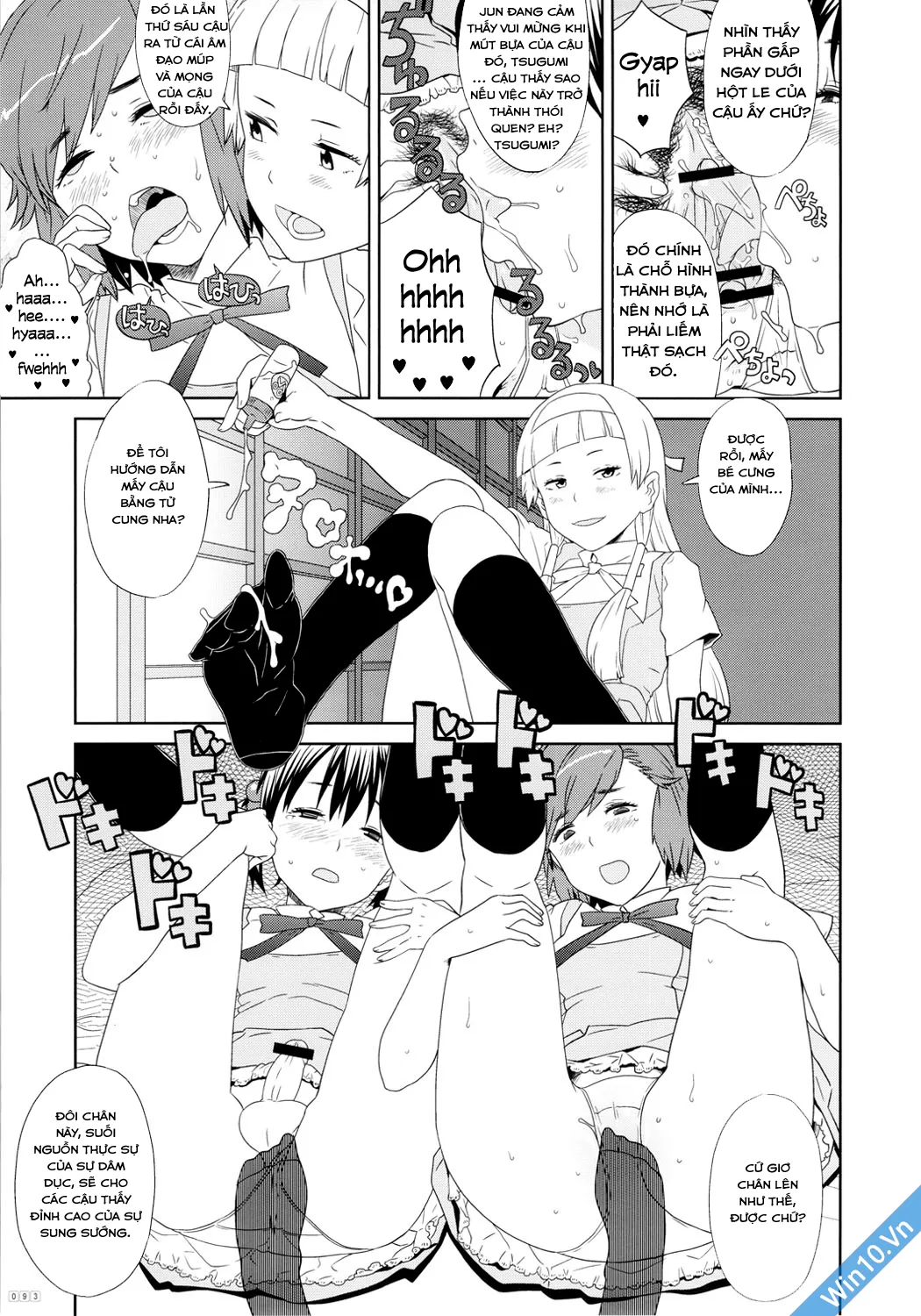 HentaiVN.net - Ảnh 17 - GIRLIE Vol. 4 - Part 4