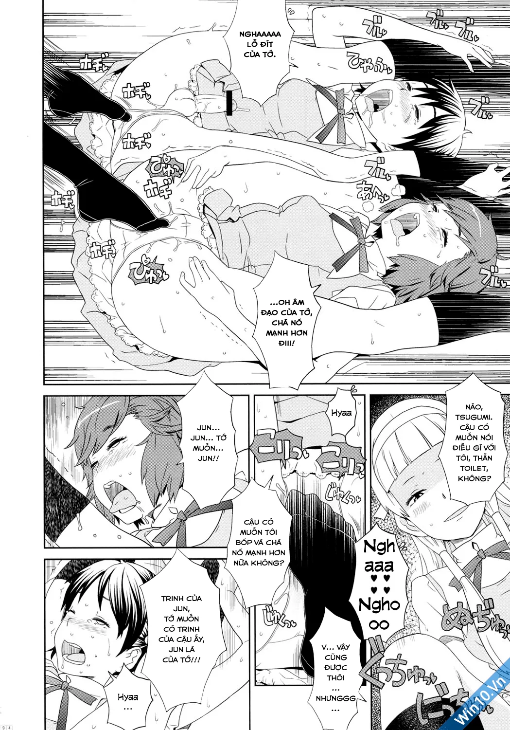 HentaiVN.net - Ảnh 18 - GIRLIE Vol. 4 - Part 4
