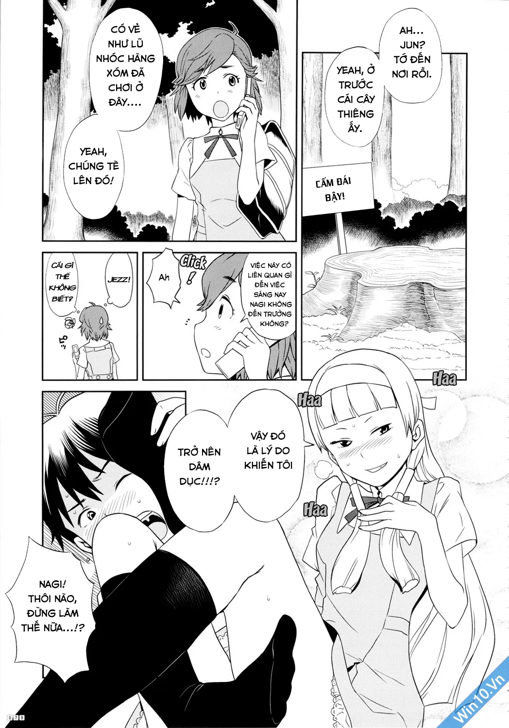 HentaiVN.net - Ảnh 3 - GIRLIE Vol. 4 - Part 4