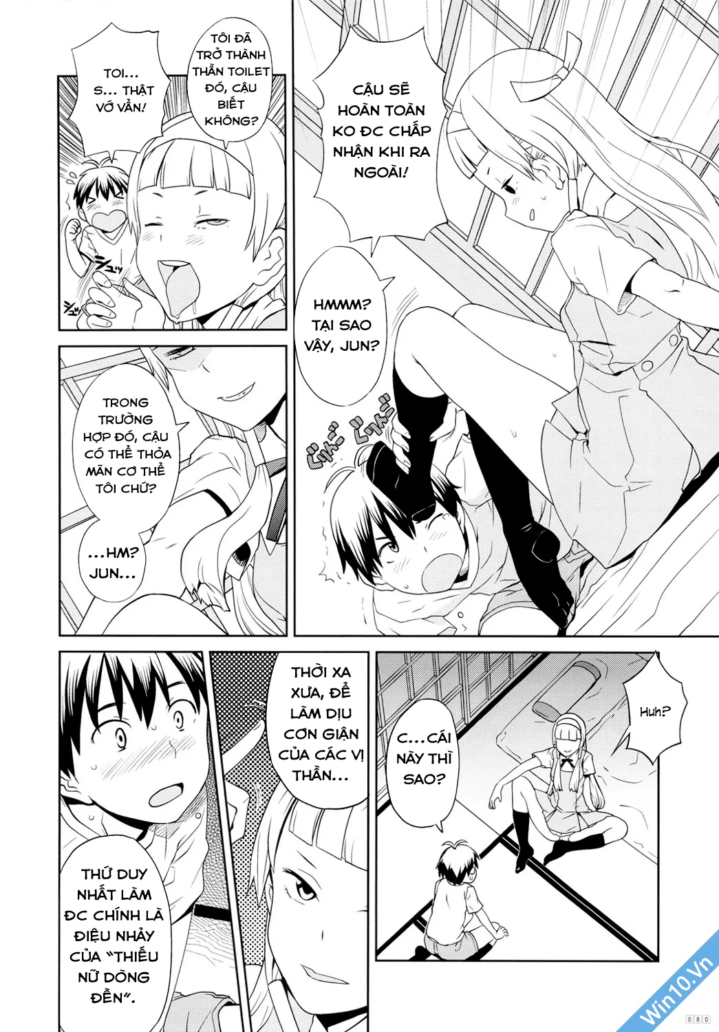 HentaiVN.net - Ảnh 4 - GIRLIE Vol. 4 - Part 4