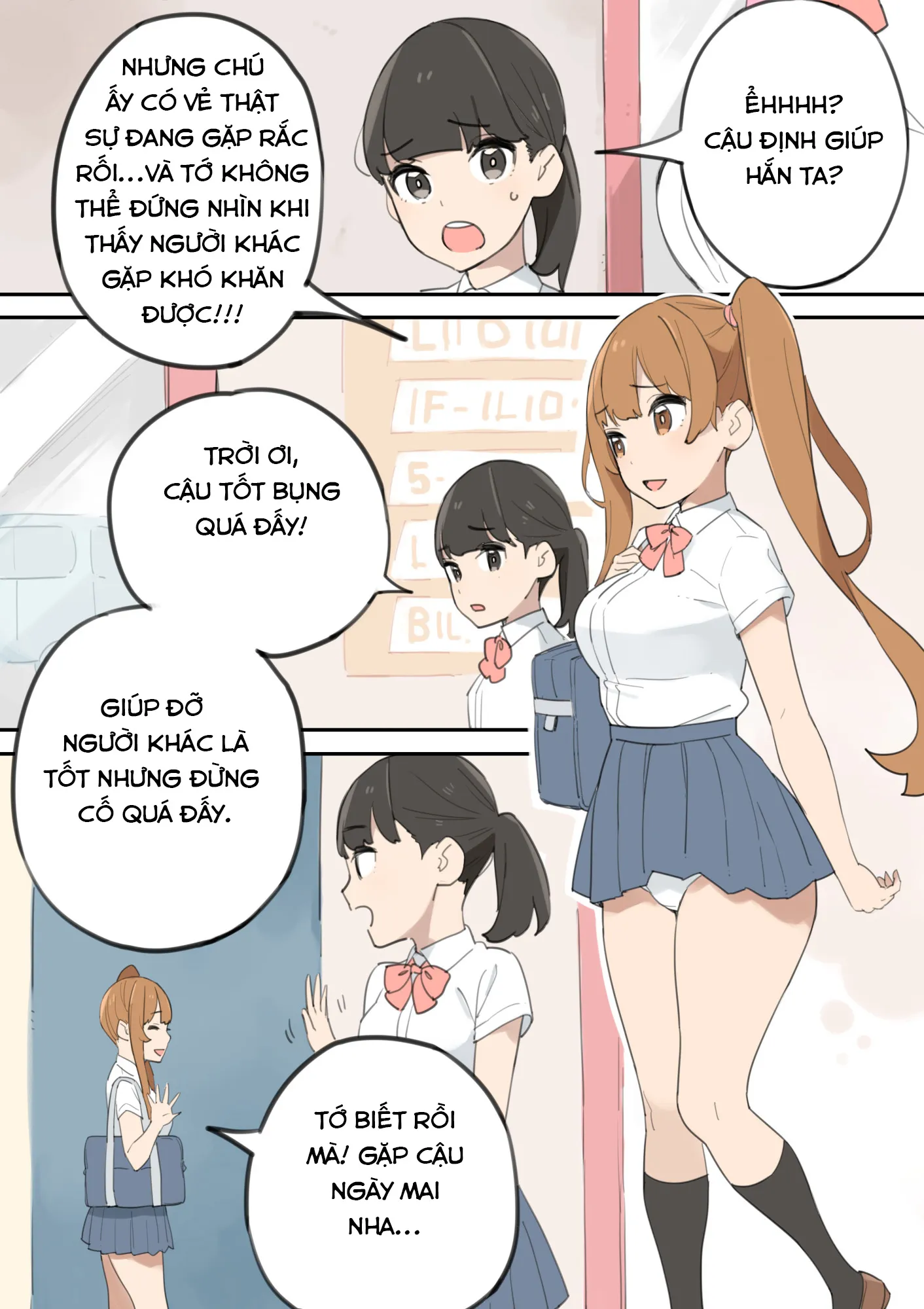 HentaiVN.net - Ảnh 6 - Chinpo Uri no Ossan - Oneshot