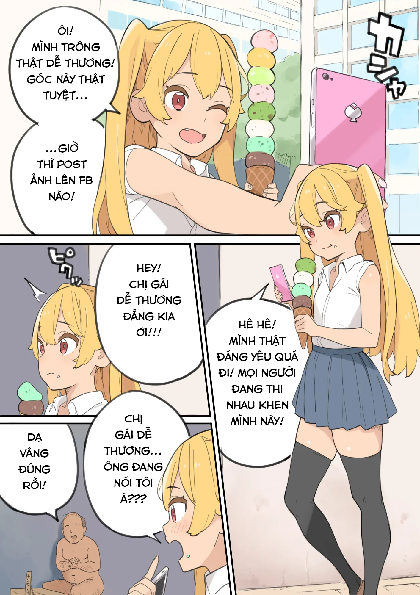 HentaiVN.net - Ảnh 19 - Chinpo Uri no Ossan - Oneshot