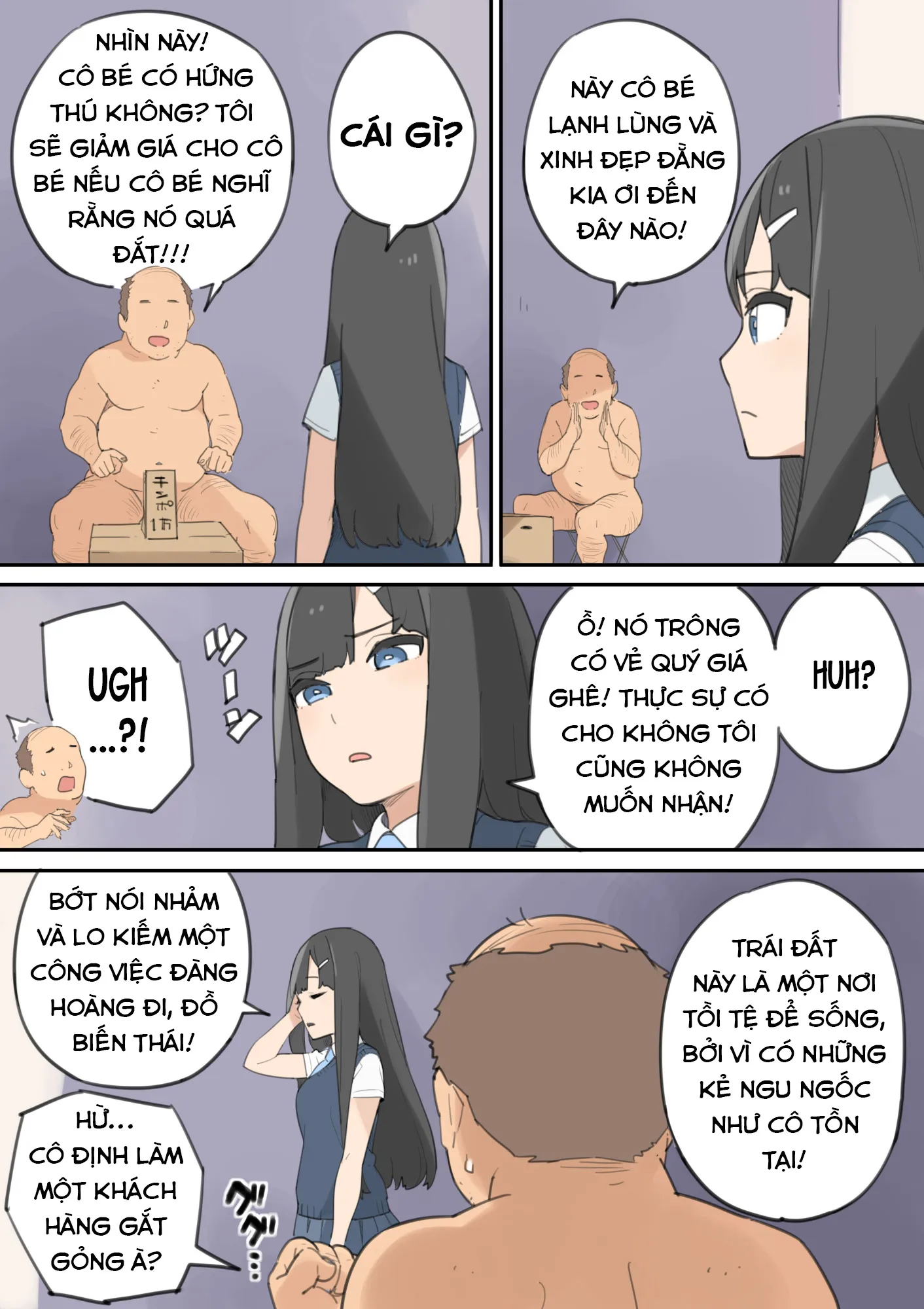 HentaiVN.net - Ảnh 31 - Chinpo Uri no Ossan - Oneshot