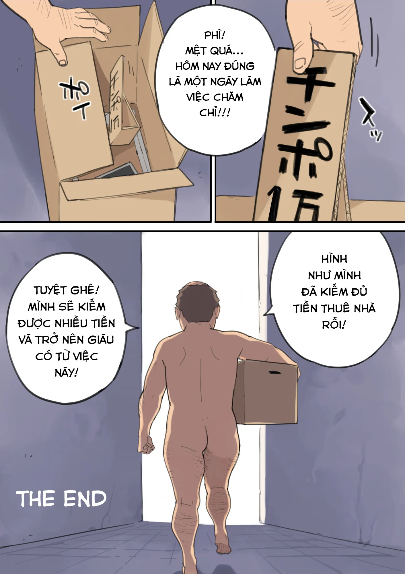 HentaiVN.net - Ảnh 44 - Chinpo Uri no Ossan - Oneshot