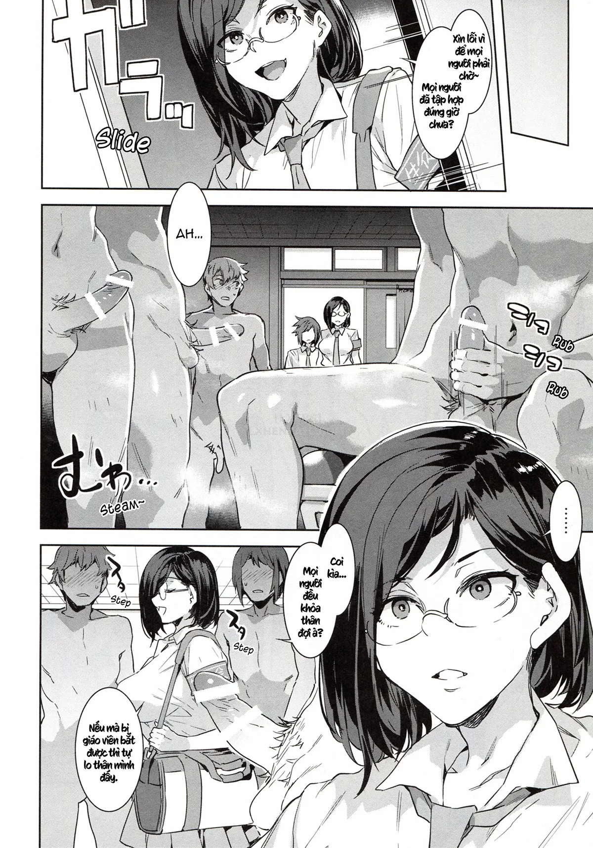 HentaiVN.net - Ảnh 10 - Naomi Kaede Is A Serious Slut [Naomi Kaede Wa Majime De Sukebe] - Oneshot