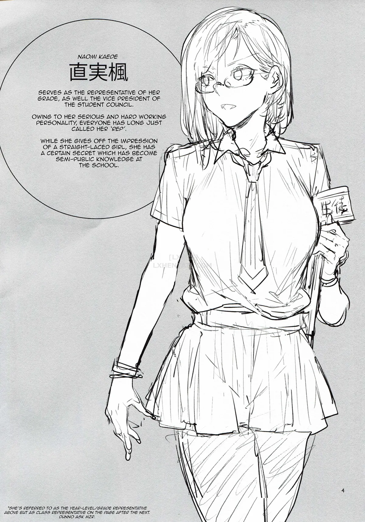 HentaiVN.net - Ảnh 4 - Naomi Kaede Is A Serious Slut [Naomi Kaede Wa Majime De Sukebe] - Oneshot
