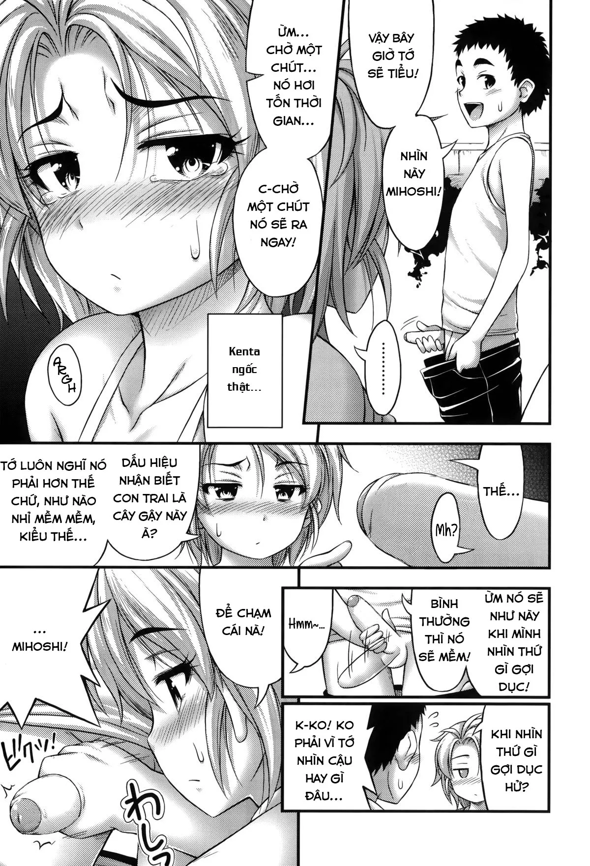 HentaiVN.net - Ảnh 13 - Thời Cơ [Escalation, Short Pants no Onnanoko no Hatsuiku ga Yosugiru Ken ni Tsuite] - Oneshot