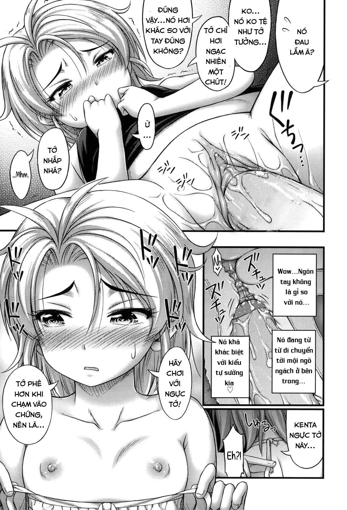 HentaiVN.net - Ảnh 17 - Thời Cơ [Escalation, Short Pants no Onnanoko no Hatsuiku ga Yosugiru Ken ni Tsuite] - Oneshot