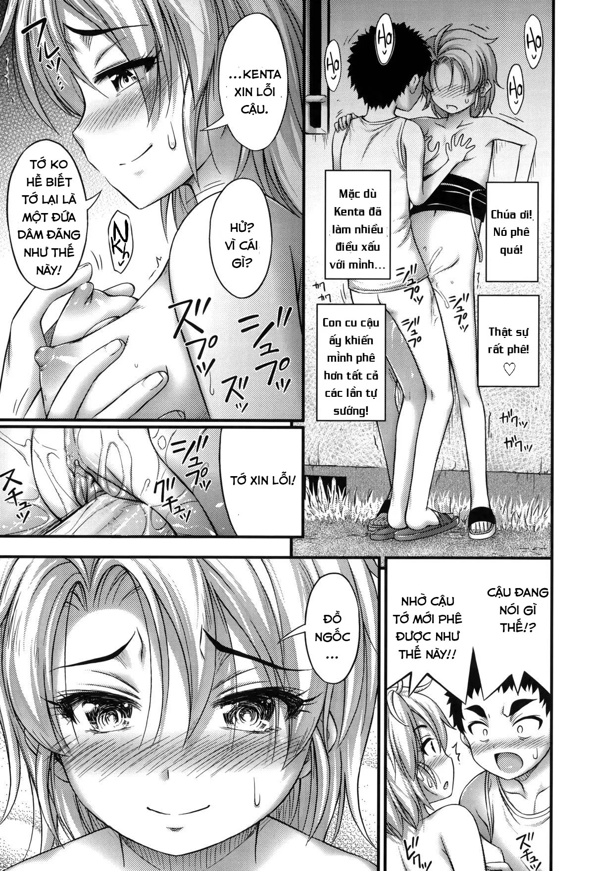 HentaiVN.net - Ảnh 19 - Thời Cơ [Escalation, Short Pants no Onnanoko no Hatsuiku ga Yosugiru Ken ni Tsuite] - Oneshot