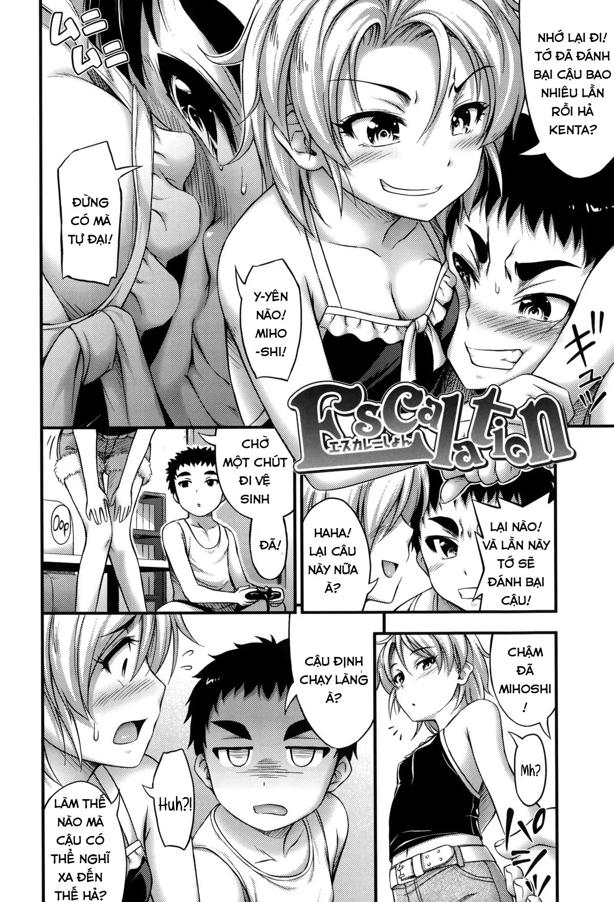 HentaiVN.net - Ảnh 4 - Thời Cơ [Escalation, Short Pants no Onnanoko no Hatsuiku ga Yosugiru Ken ni Tsuite] - Oneshot