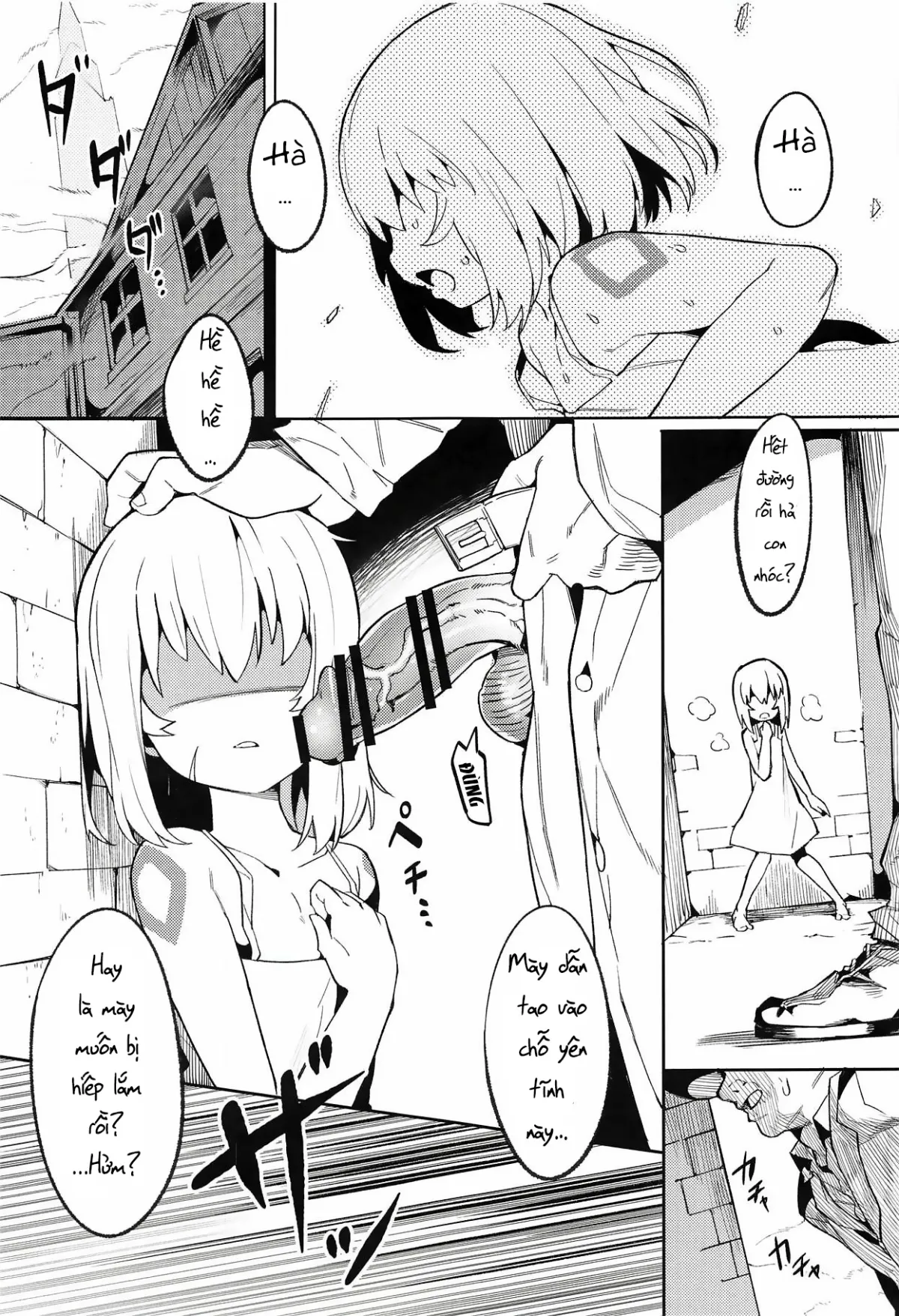 HentaiVN.net - Ảnh 3 - Master yếu đuối tiếp mana solo cho siêu loli [Backup no Nai Jakushou Master no Maryoku Shien | ックアップのない弱小マスターの魔力支援] - Oneshot - FIX
