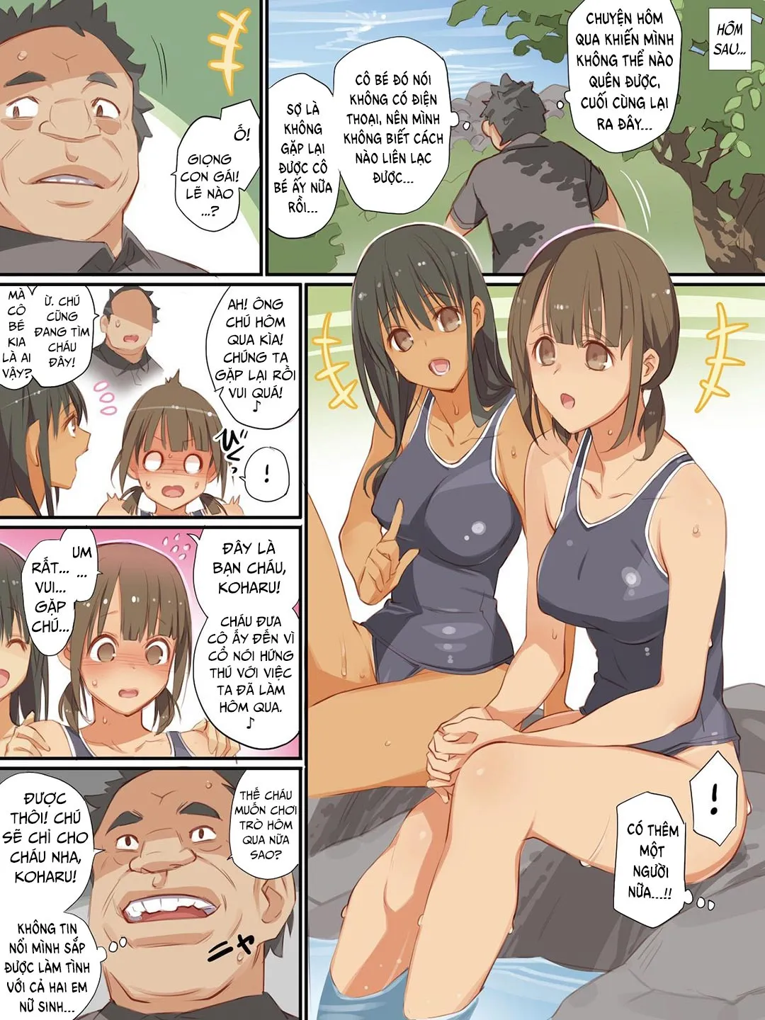 HentaiVN.net - Ảnh 12 - When Country Girls Learn About Sex [Inaka No Musume Ga Sex O Oboetara] - Oneshot