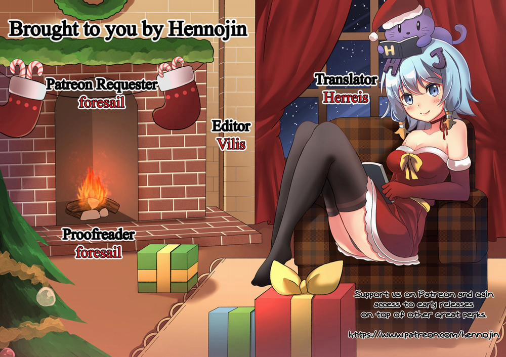 HentaiVN.net - Ảnh 25 - Binkan♥Hoshuu [Sensitive Supplementary Class, ビンカン♥補習] - Oneshot
