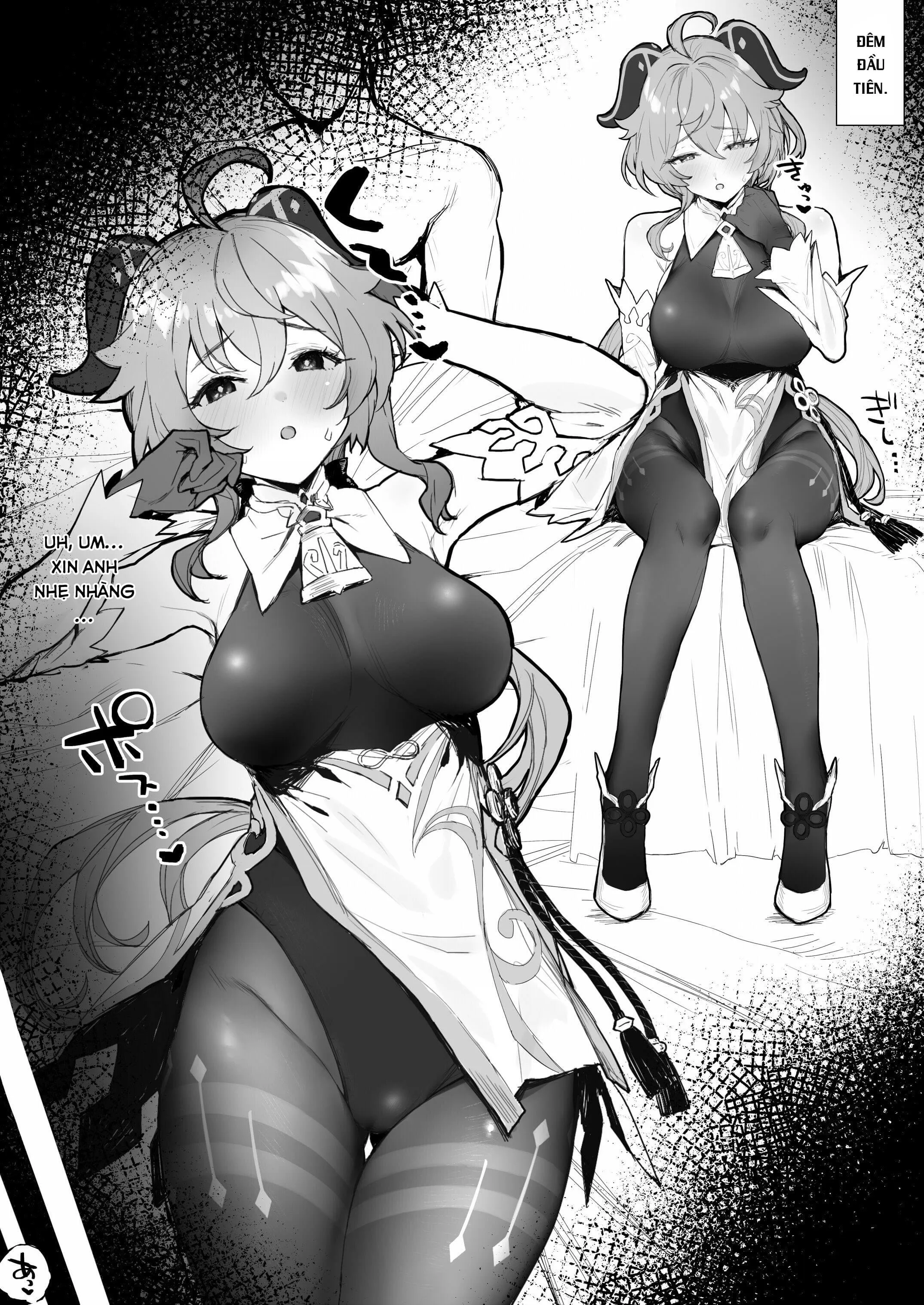 HentaiVN.net - Ảnh 3 - Lovey-dovey Without Overtime (Genshin Impact) [Ganyu-chan to Zangyou Nashi de Ichaicha Shitai] - Oneshot