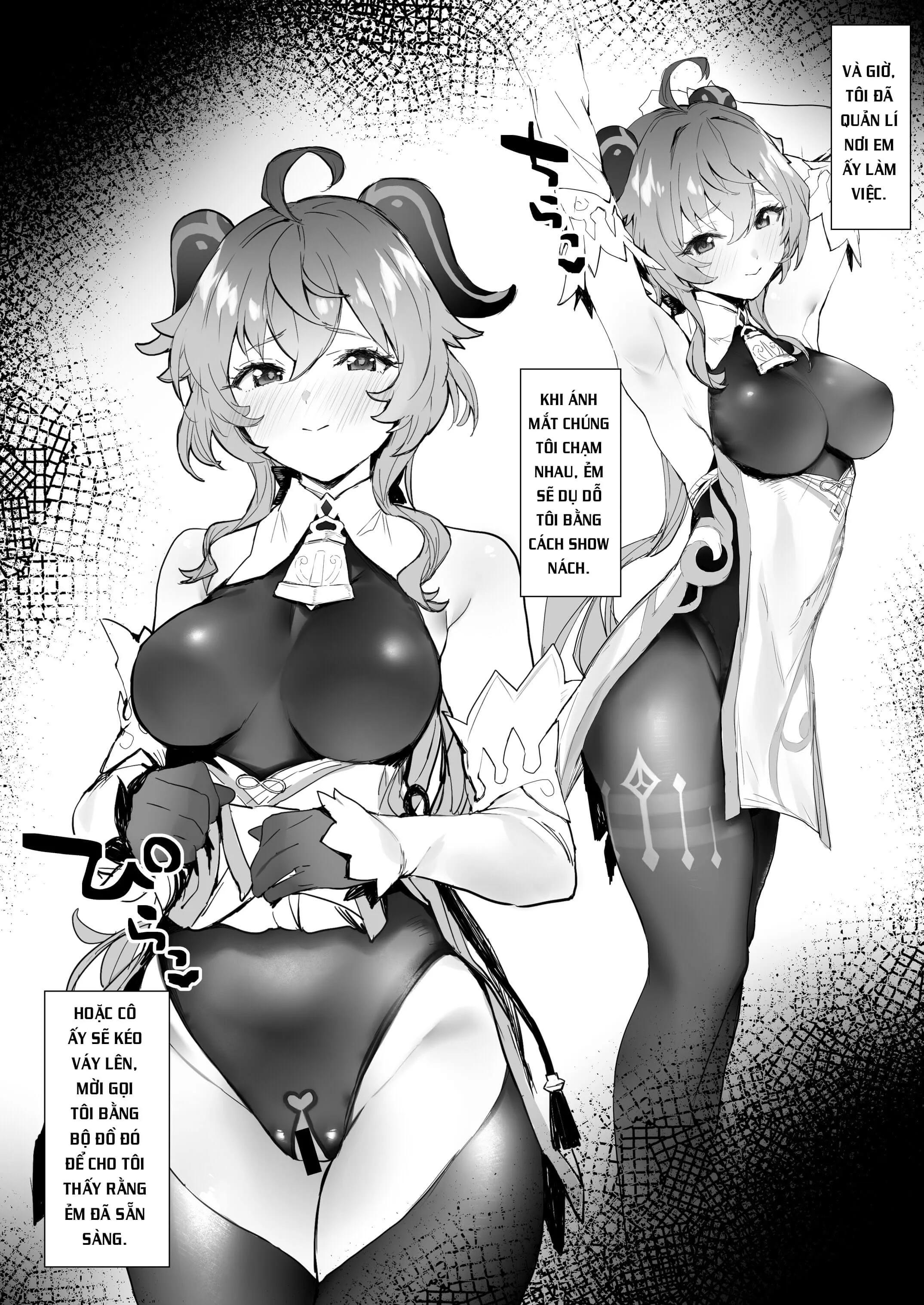 HentaiVN.net - Ảnh 5 - Lovey-dovey Without Overtime (Genshin Impact) [Ganyu-chan to Zangyou Nashi de Ichaicha Shitai] - Oneshot