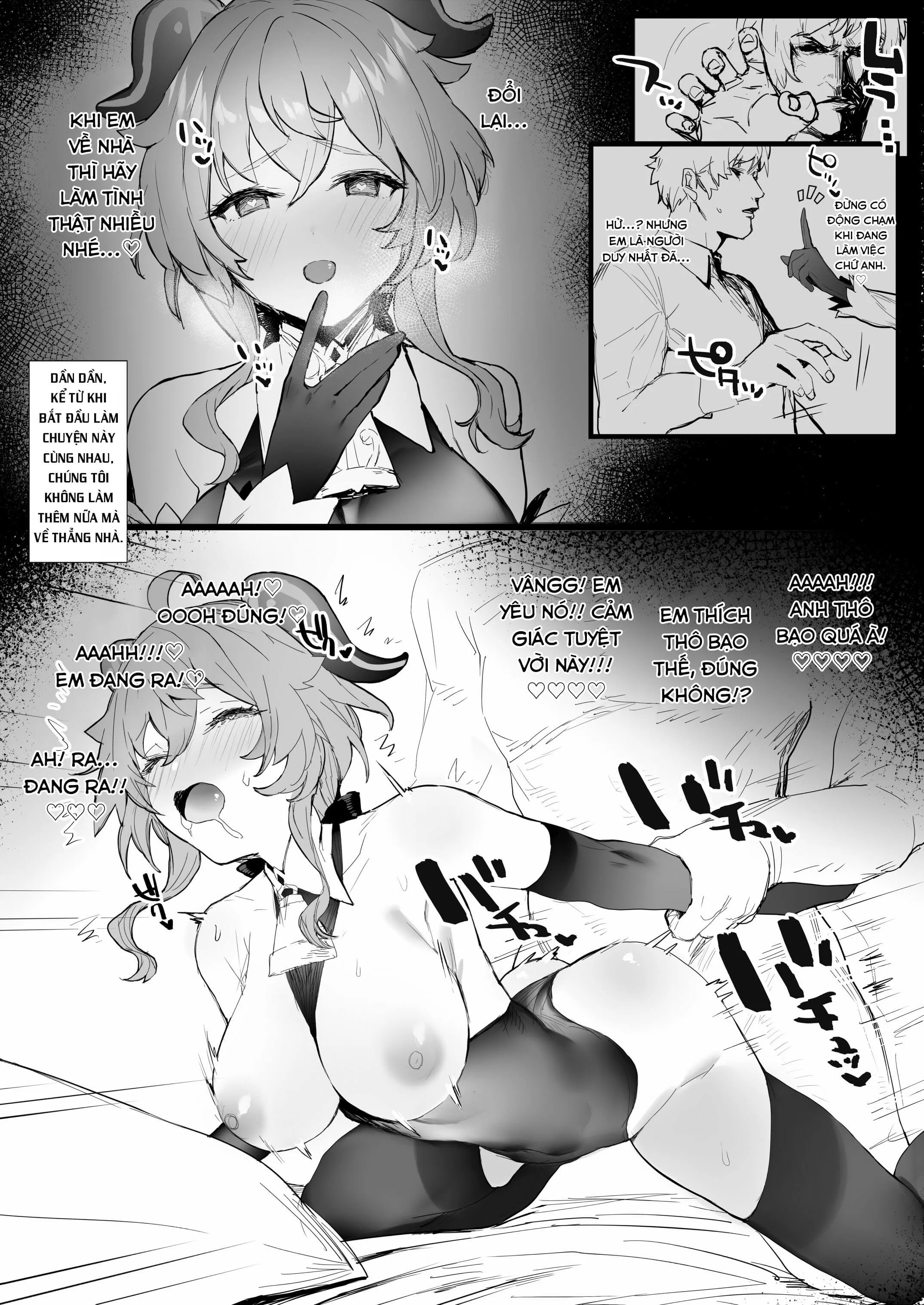 HentaiVN.net - Ảnh 6 - Lovey-dovey Without Overtime (Genshin Impact) [Ganyu-chan to Zangyou Nashi de Ichaicha Shitai] - Oneshot