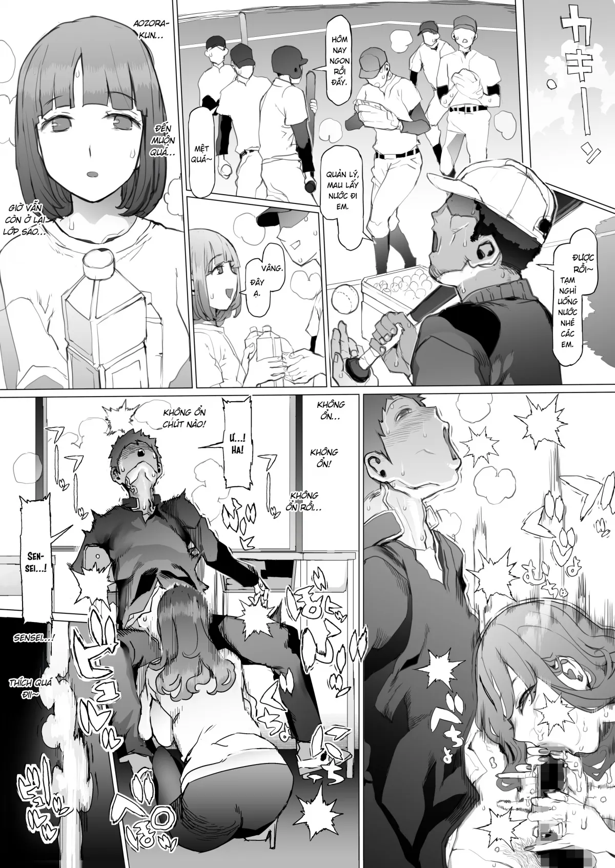 HentaiVN.net - Ảnh 18 - Đánh mất tuổi trẻ [Seishun Soushitsu] - Oneshot