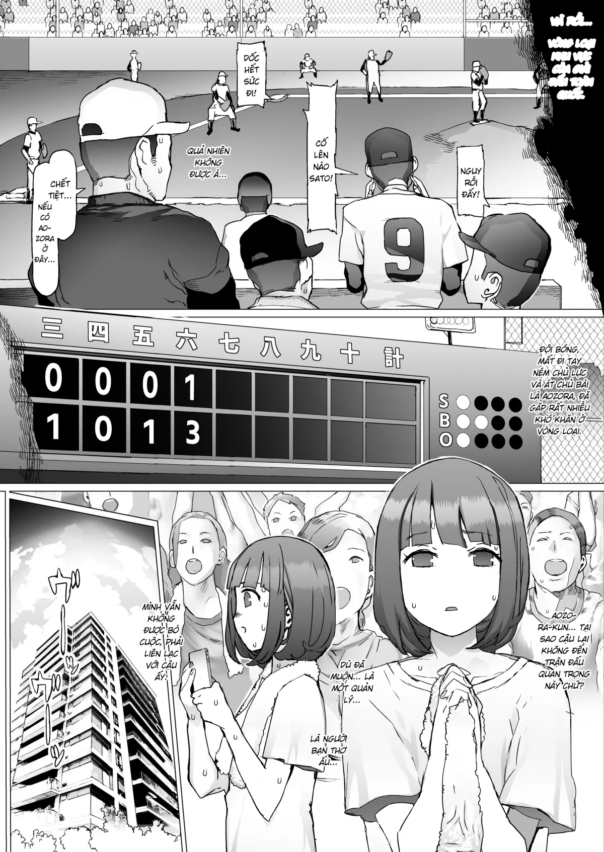 HentaiVN.net - Ảnh 46 - Đánh mất tuổi trẻ [Seishun Soushitsu] - Oneshot