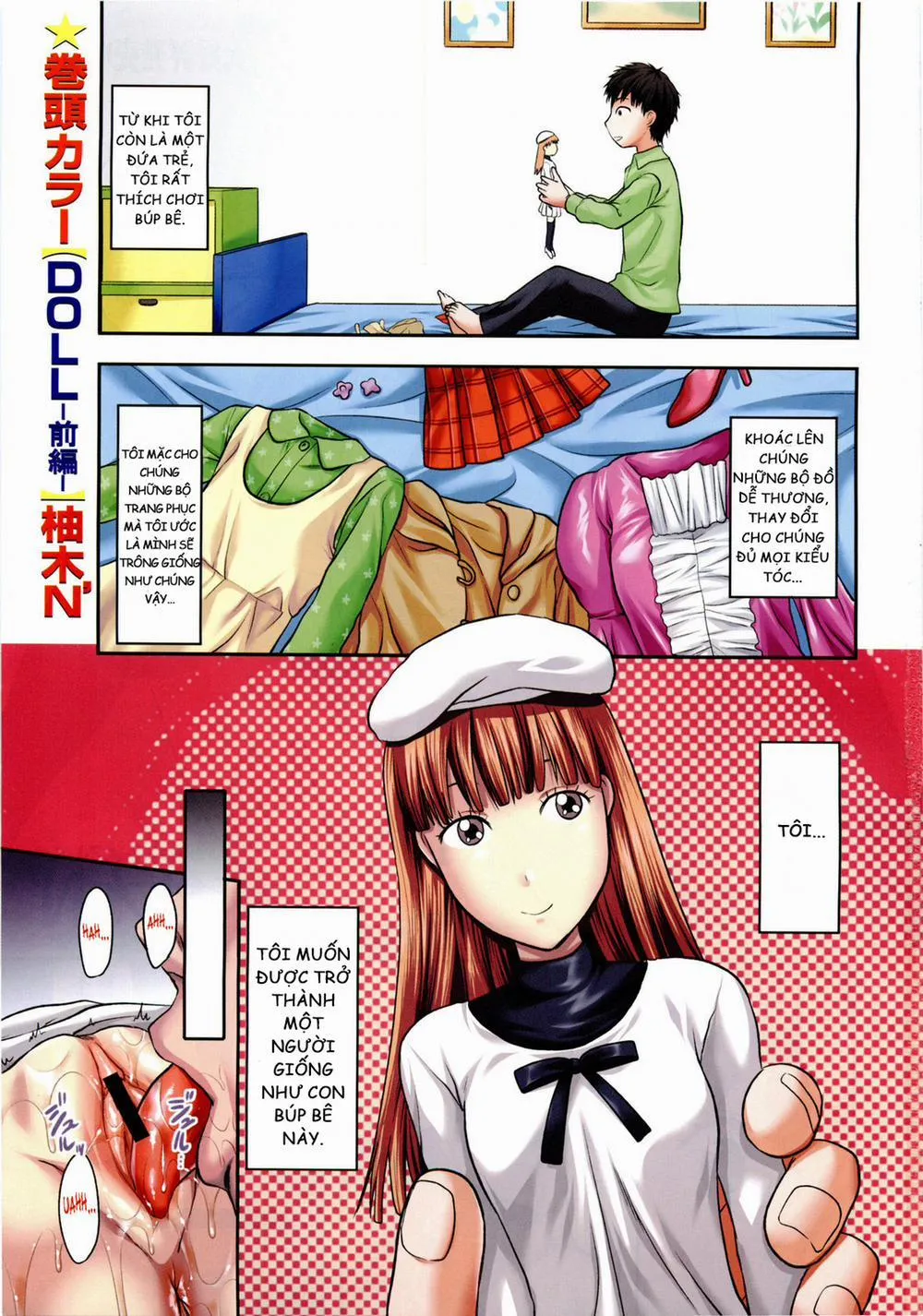HentaiVN.net - Ảnh 2 - Doll - Oneshot