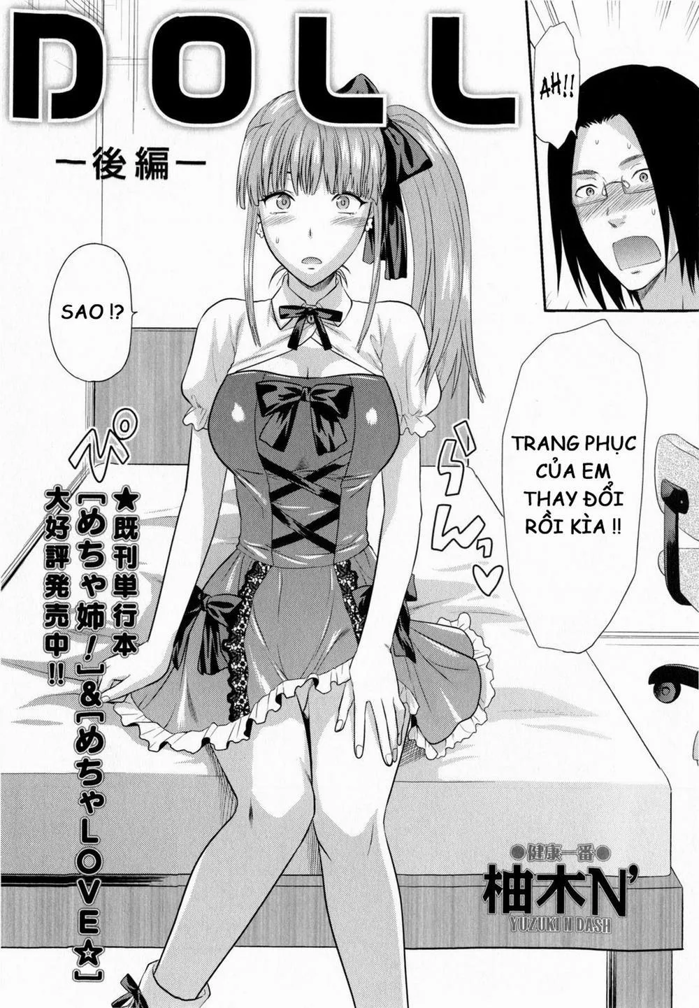 HentaiVN.net - Ảnh 26 - Doll - Oneshot