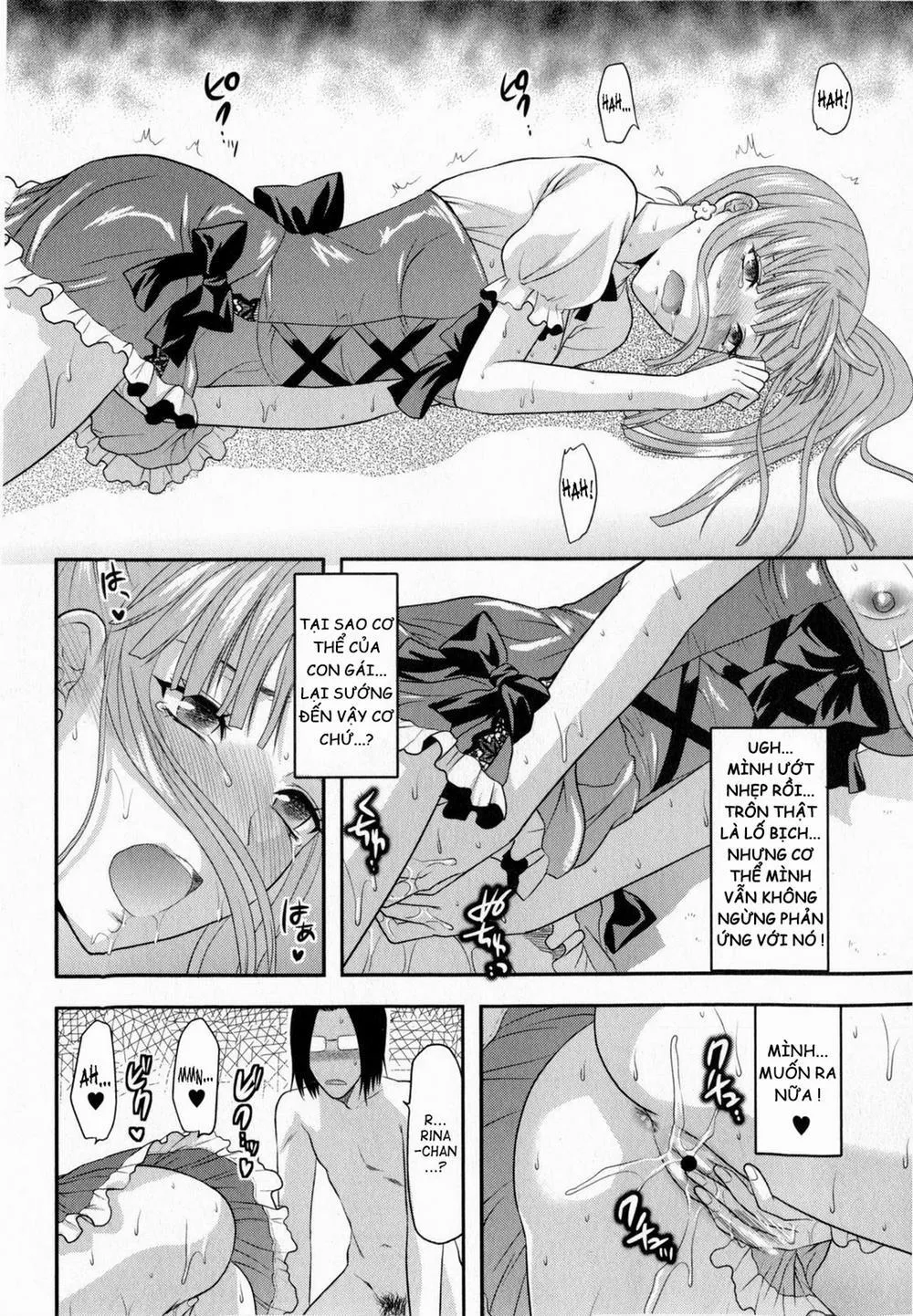 HentaiVN.net - Ảnh 36 - Doll - Oneshot