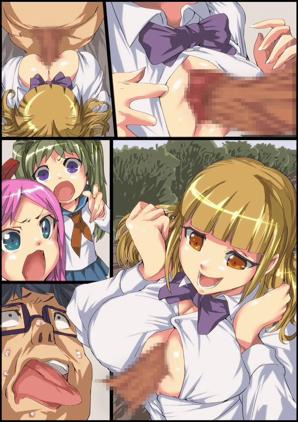 HentaiVN.net - Ảnh 36 - Nakadashi Dekitara Sex Shihoudai - Chương Artist