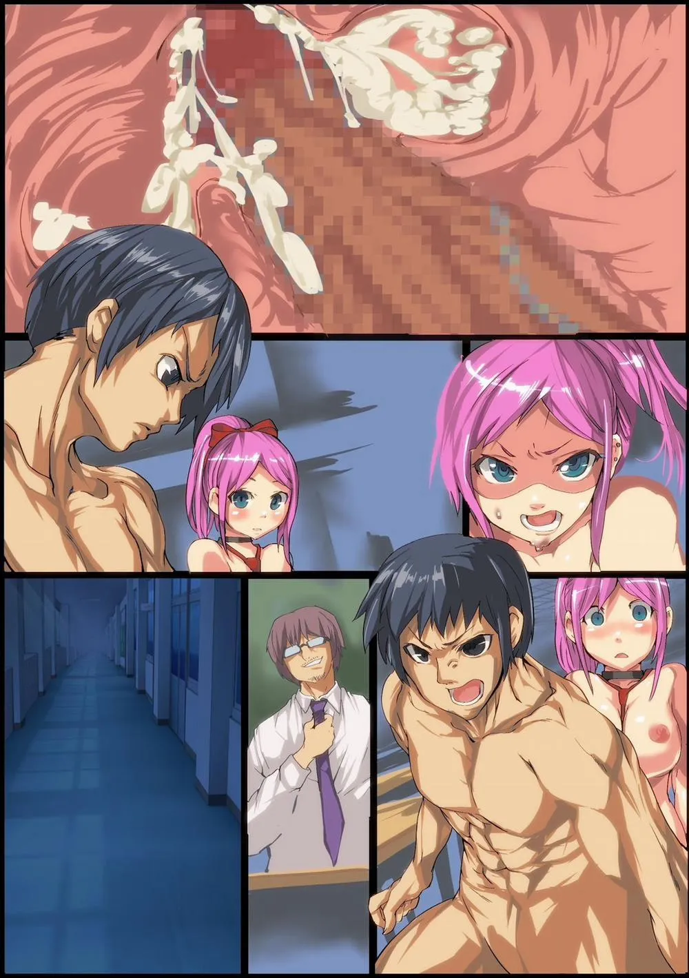 HentaiVN.net - Ảnh 7 - Nakadashi Dekitara Sex Shihoudai - Chương Artist