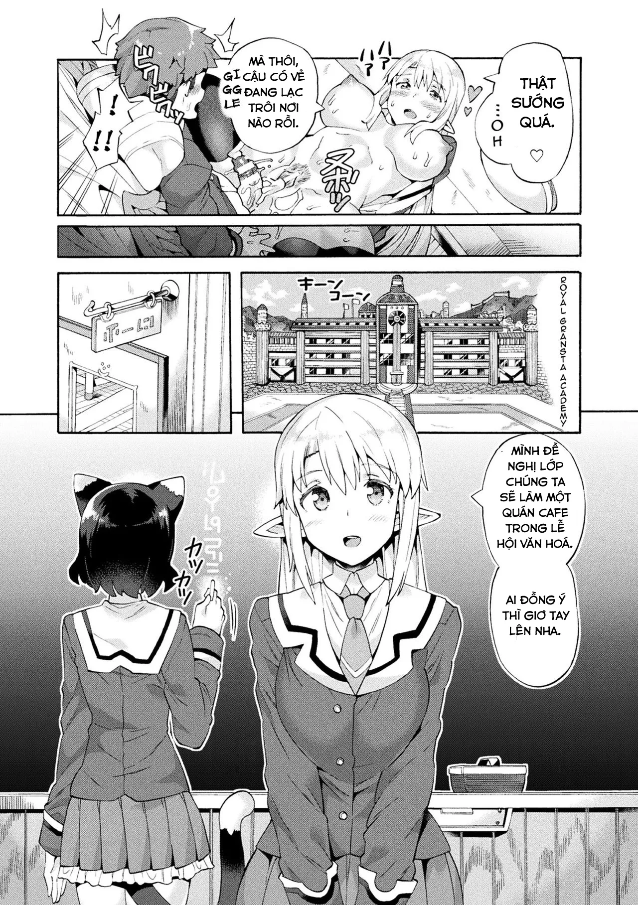 HentaiVN.net - Ảnh 6 - Bạn gái tôi là đĩ [Bitch Iincho Elf no Dotei Orc Hatsutaiken] - Chap 1- Áp lực học hành