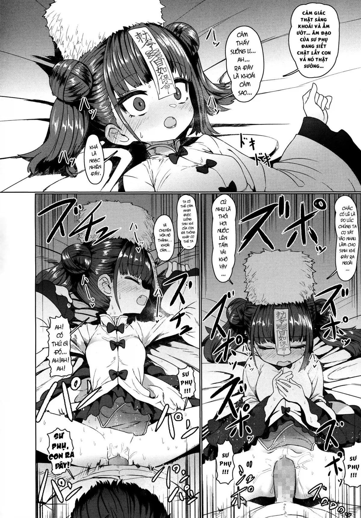 HentaiVN.net - Ảnh 14 - MAI PHI thi tiên [Jiangshi Mei Fei] - ONESHOT