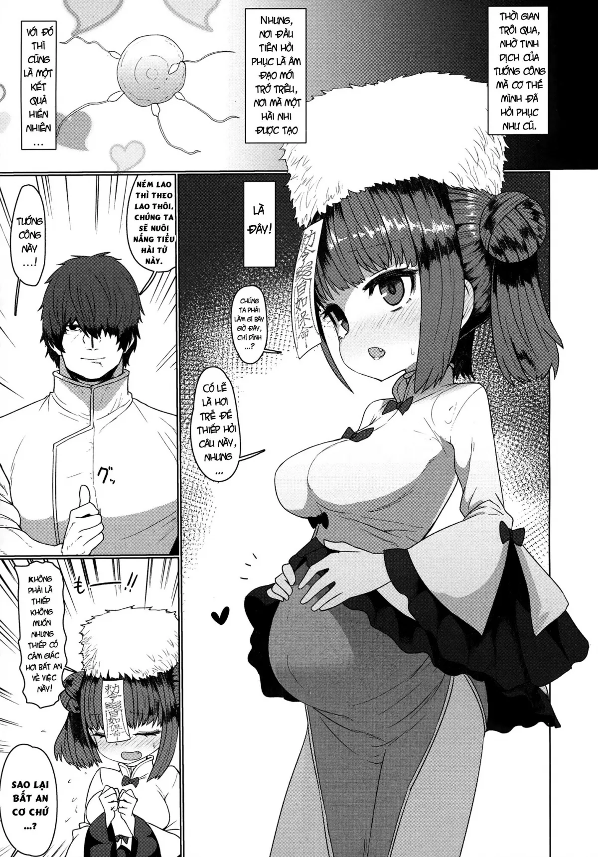 HentaiVN.net - Ảnh 29 - MAI PHI thi tiên [Jiangshi Mei Fei] - ONESHOT