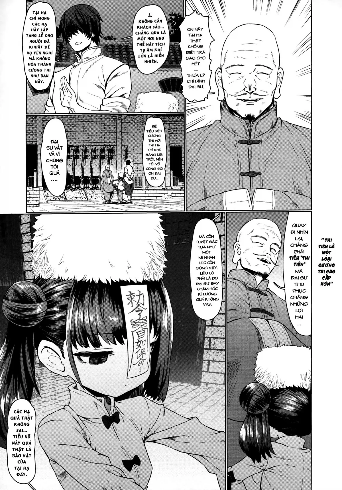 HentaiVN.net - Ảnh 3 - MAI PHI thi tiên [Jiangshi Mei Fei] - ONESHOT