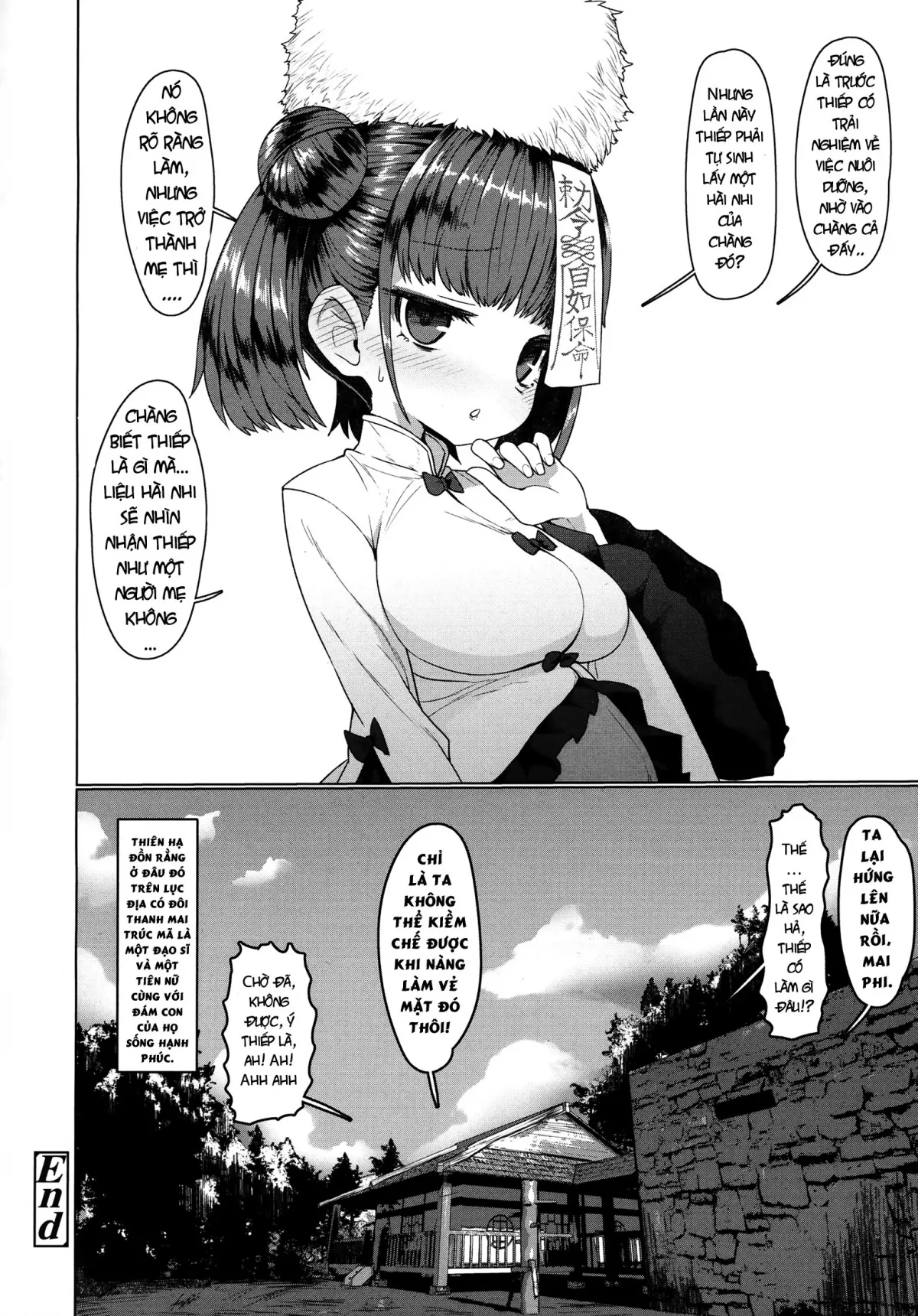 HentaiVN.net - Ảnh 30 - MAI PHI thi tiên [Jiangshi Mei Fei] - ONESHOT
