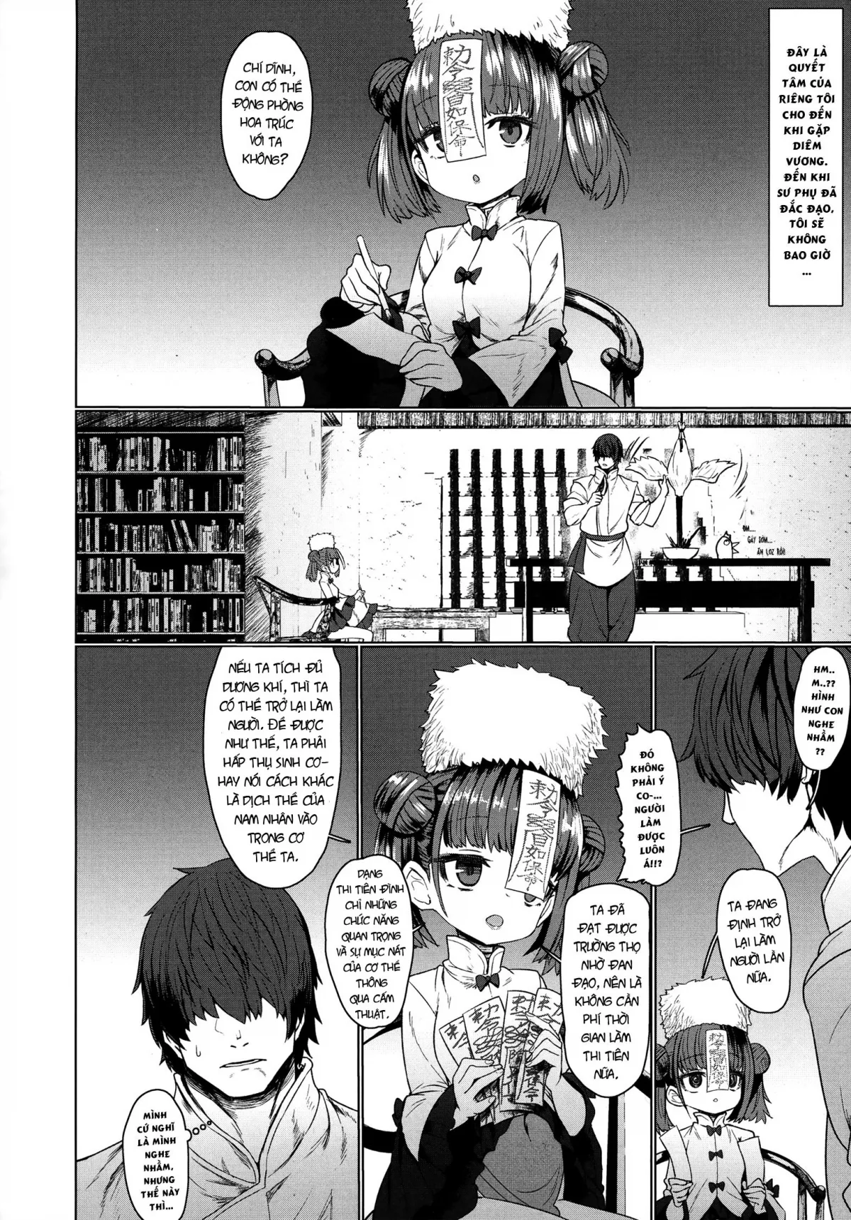 HentaiVN.net - Ảnh 8 - MAI PHI thi tiên [Jiangshi Mei Fei] - ONESHOT