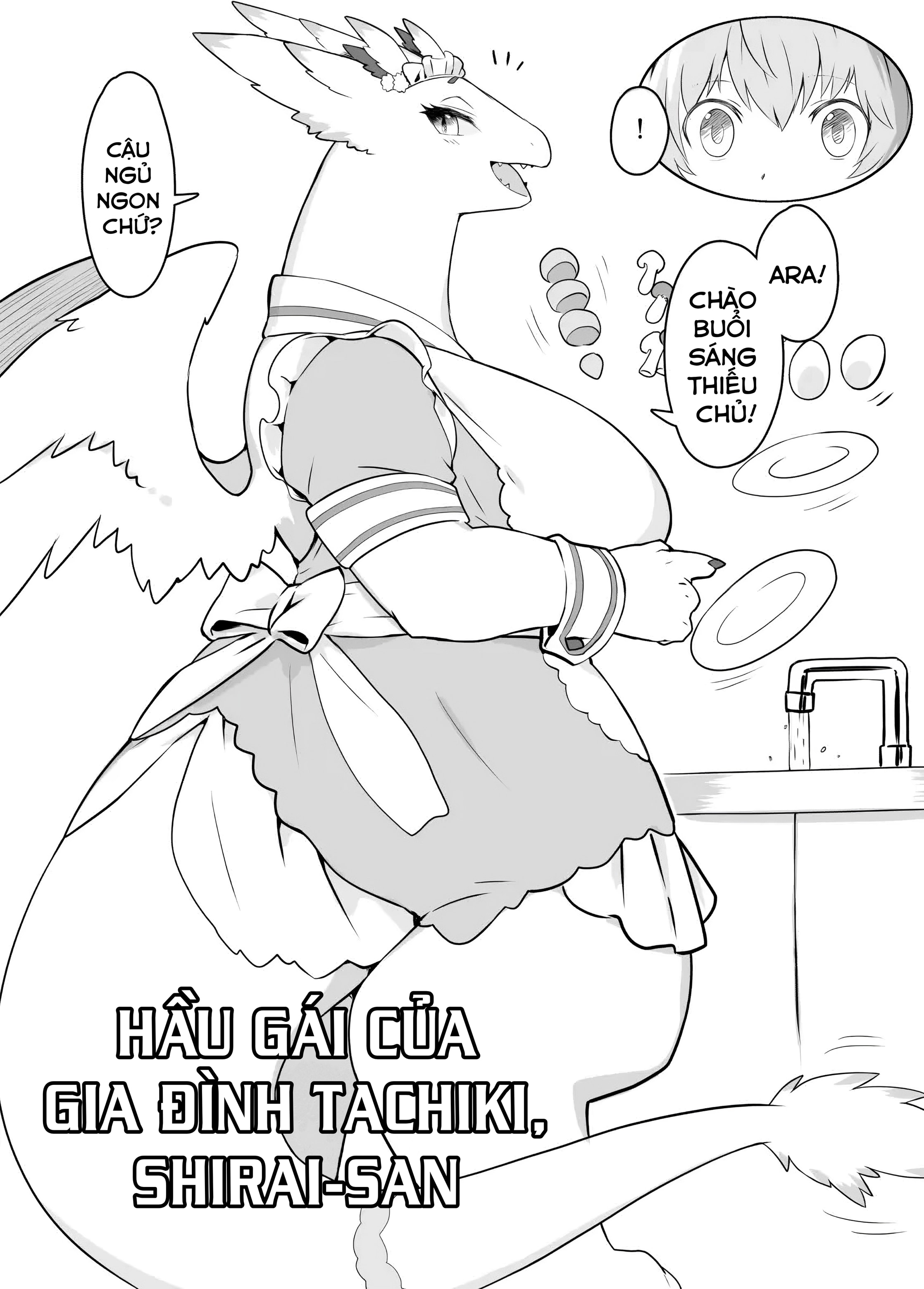HentaiVN.net - Ảnh 6 - THE LUSTY DRAGON MAID II - Phần 2
