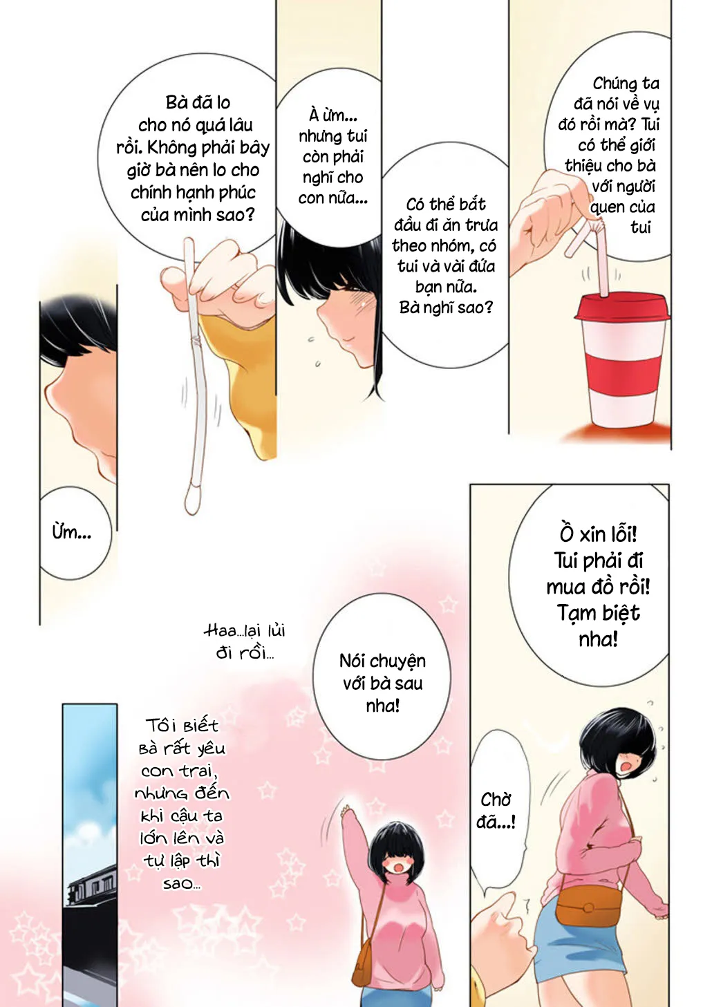 HentaiVN.net - Ảnh 11 - Omamagoto Hasegawa-san chi no Oyakokankei Ichiwame Haha to Oppai [おママごと 長谷川さんちの親子関係 一話目 「母とおっぱい」] - Chap 1