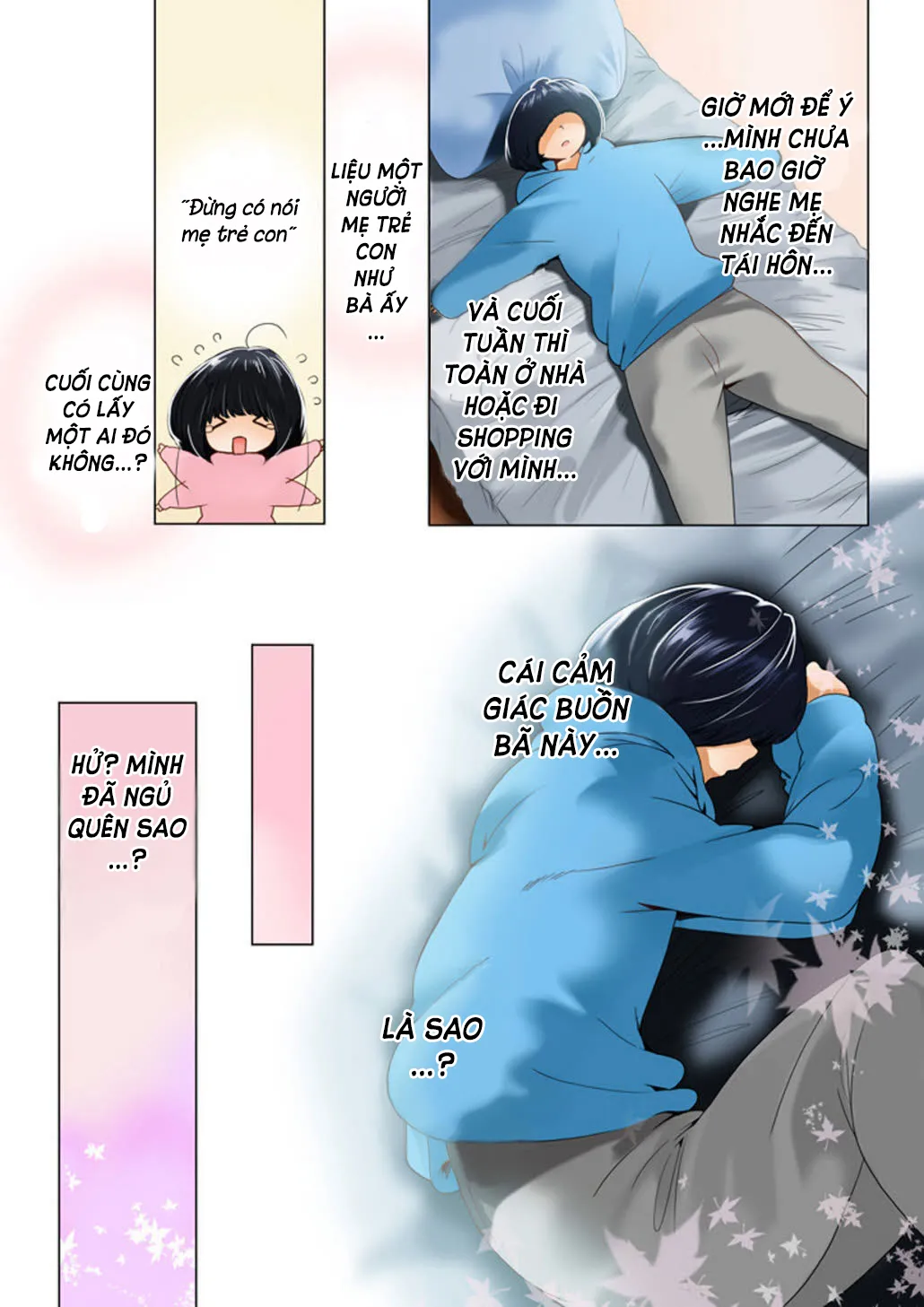 HentaiVN.net - Ảnh 14 - Omamagoto Hasegawa-san chi no Oyakokankei Ichiwame Haha to Oppai [おママごと 長谷川さんちの親子関係 一話目 「母とおっぱい」] - Chap 1