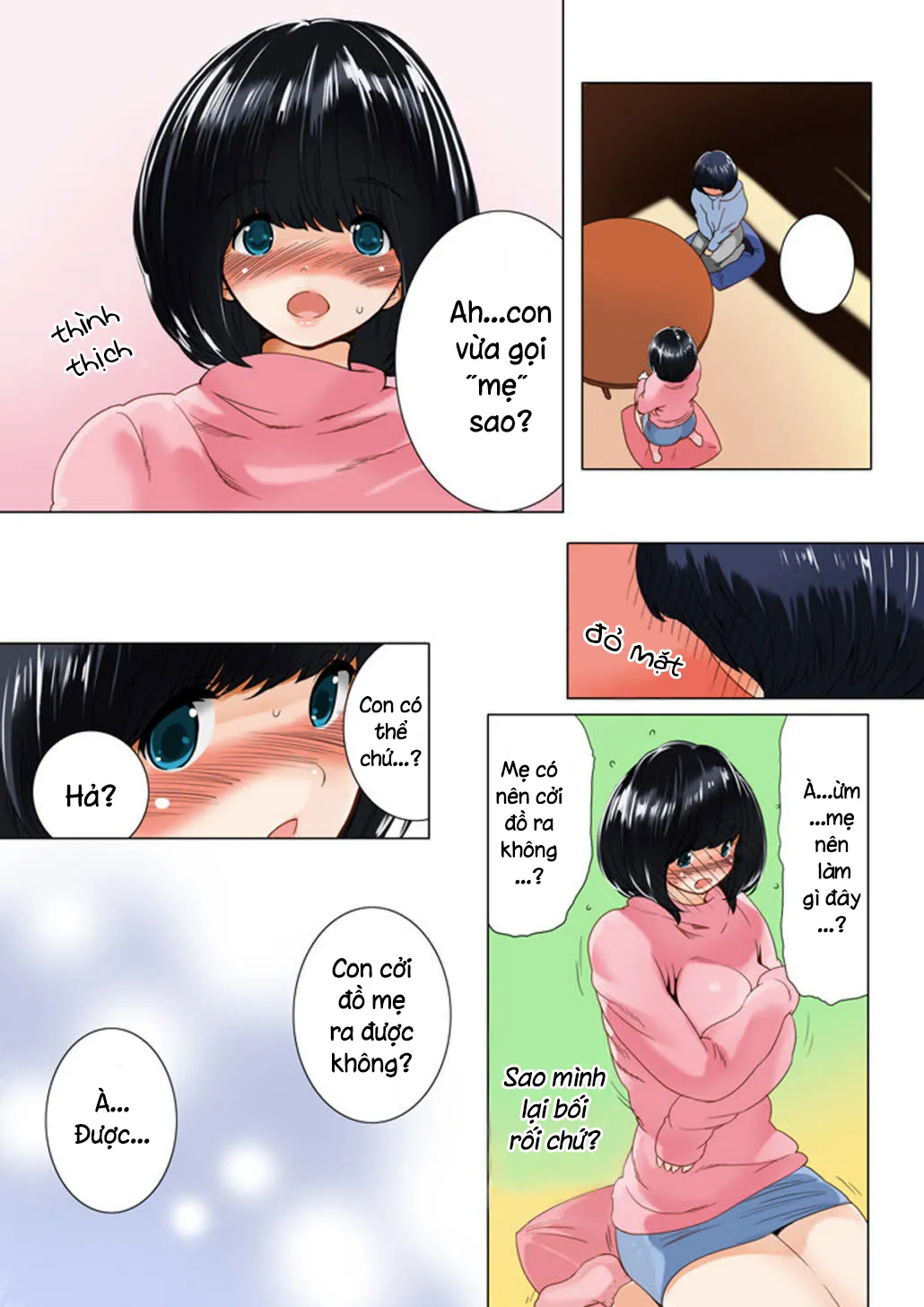 HentaiVN.net - Ảnh 27 - Omamagoto Hasegawa-san chi no Oyakokankei Ichiwame Haha to Oppai [おママごと 長谷川さんちの親子関係 一話目 「母とおっぱい」] - Chap 1