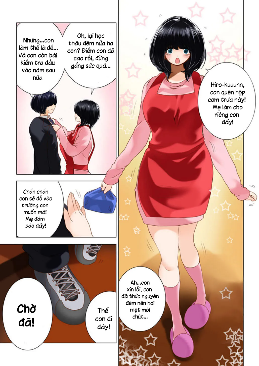 HentaiVN.net - Ảnh 8 - Omamagoto Hasegawa-san chi no Oyakokankei Ichiwame Haha to Oppai [おママごと 長谷川さんちの親子関係 一話目 「母とおっぱい」] - Chap 1