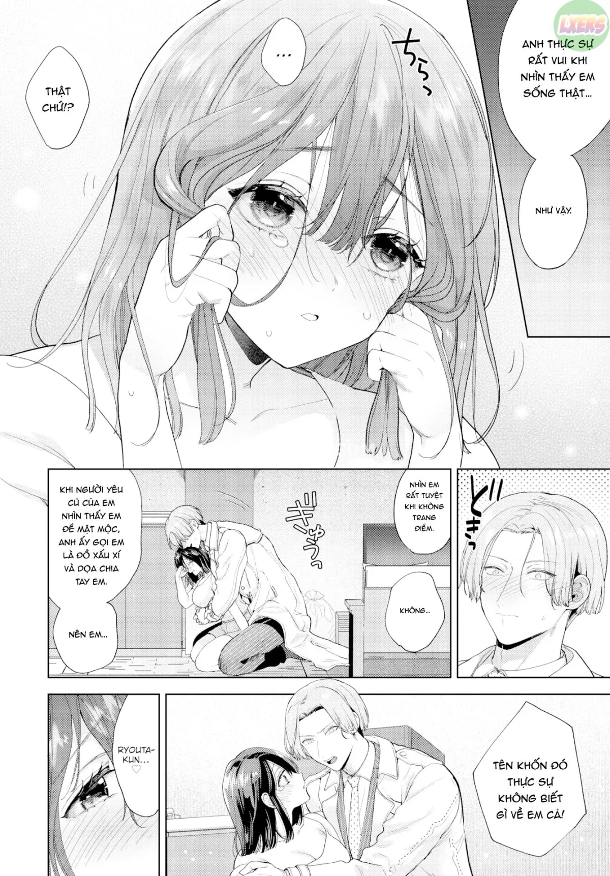 HentaiVN.net - Ảnh 9 - Darashi na Kanojo ♡ - Oneshot