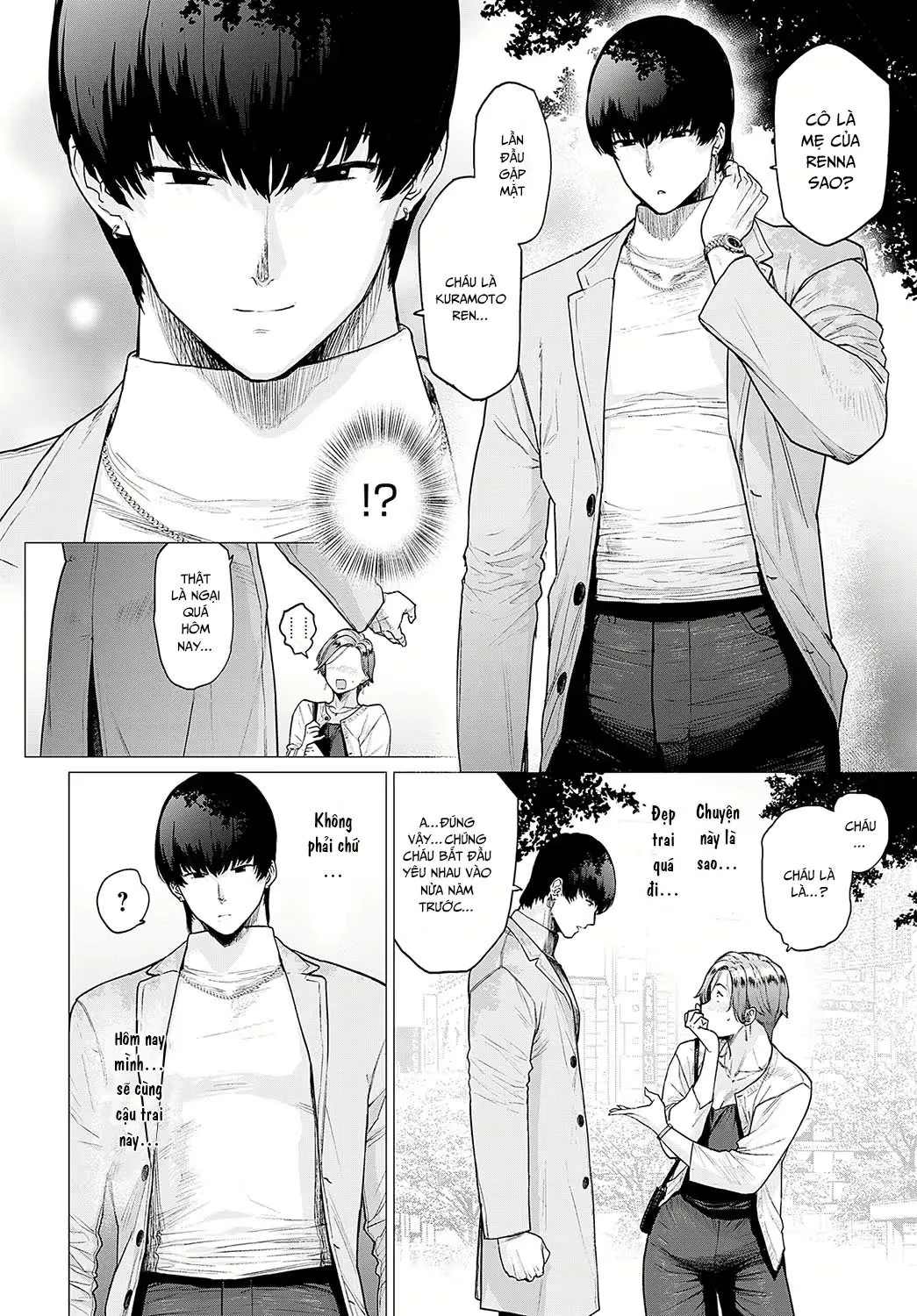 HentaiVN.net - Ảnh 3 - Kawari Wa Okaa-San - Oneshot