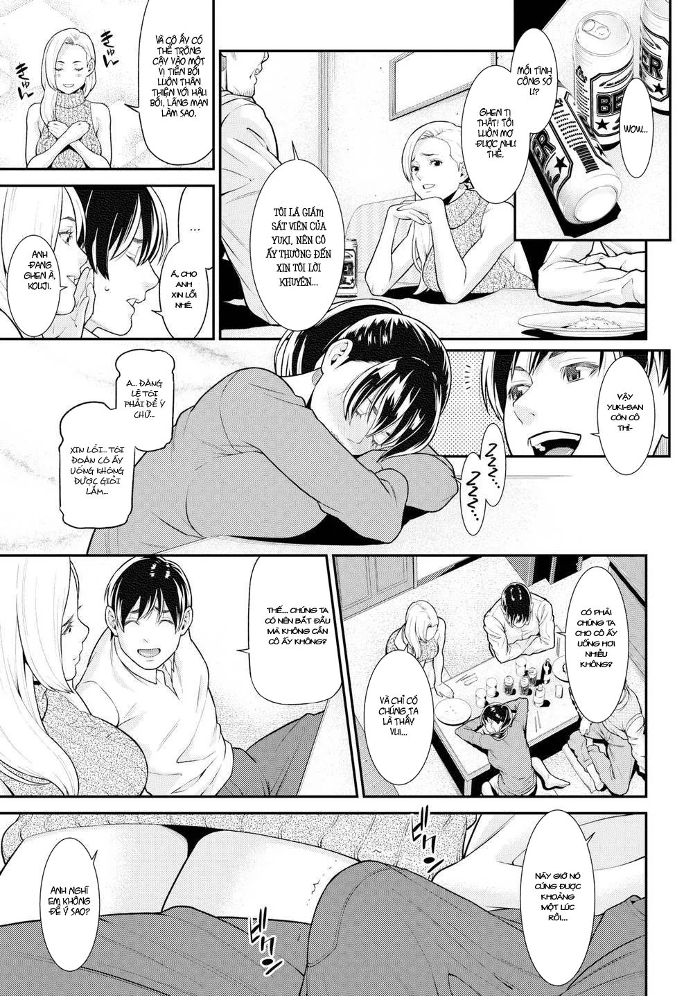 HentaiVN.net - Ảnh 8 - Tình Làng Nghĩa Xóm... [Next ♥ Door] - Oneshot