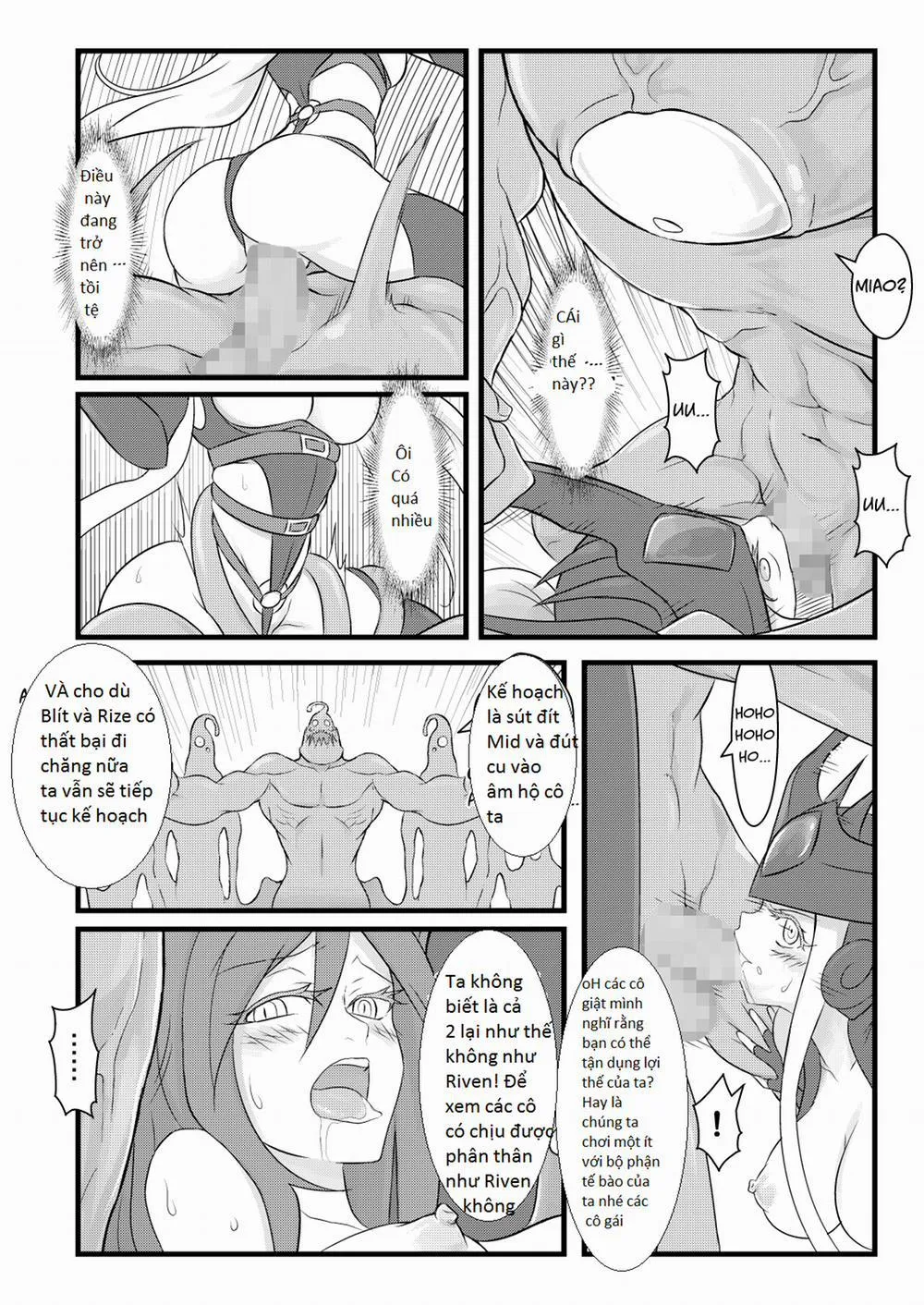 HentaiVN.net - Ảnh 26 - Inin (Liên Minh Huyền Thoại) - Oneshot